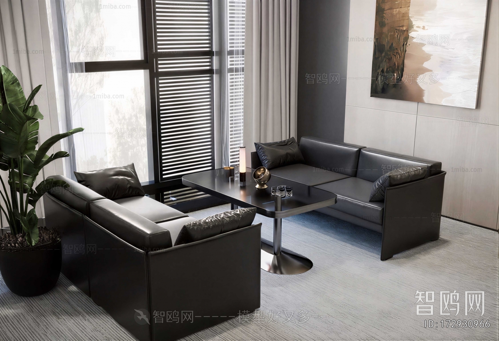 Modern Sofa Combination
