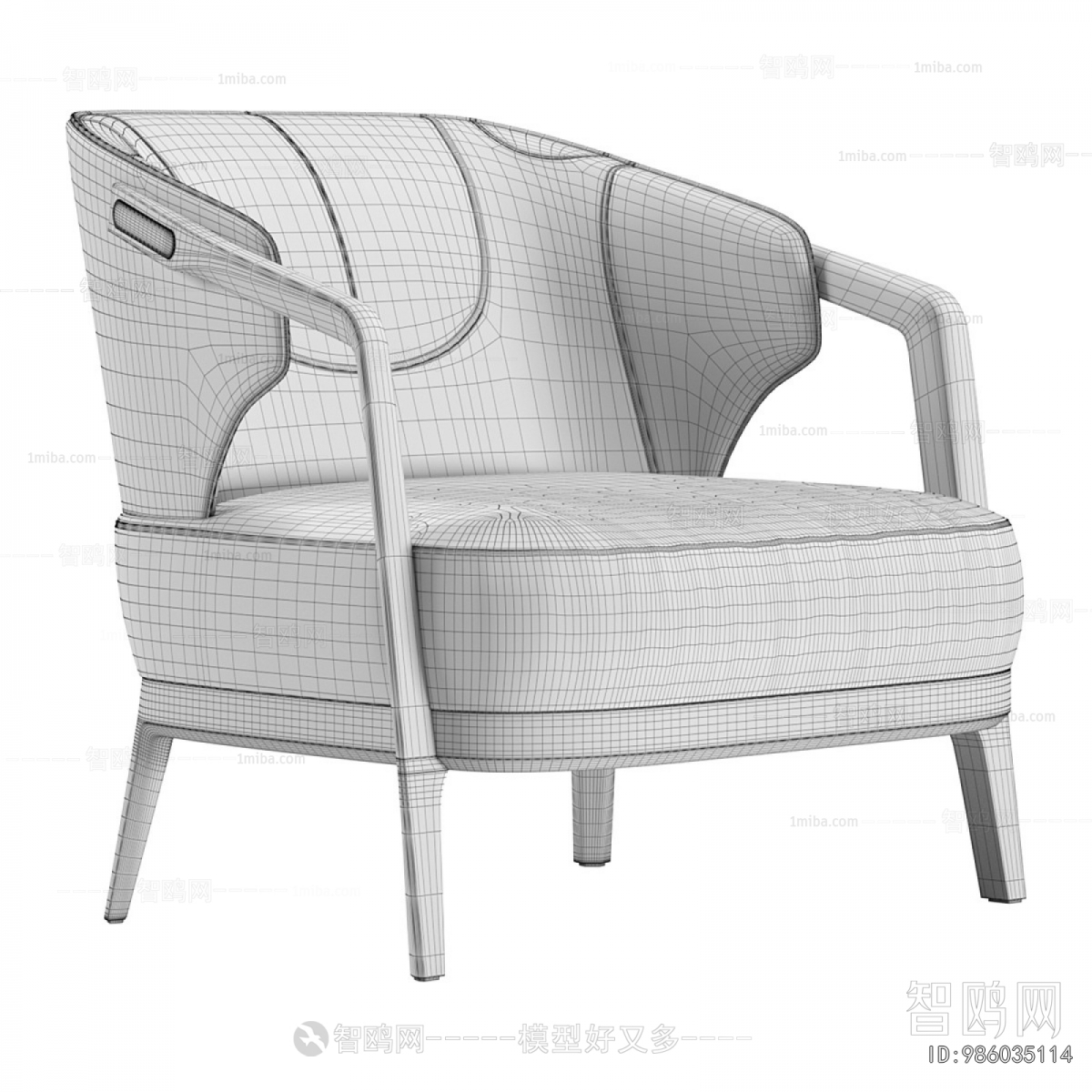 Modern Lounge Chair