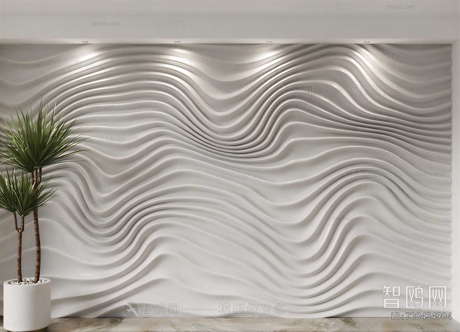 Modern TV Wall
