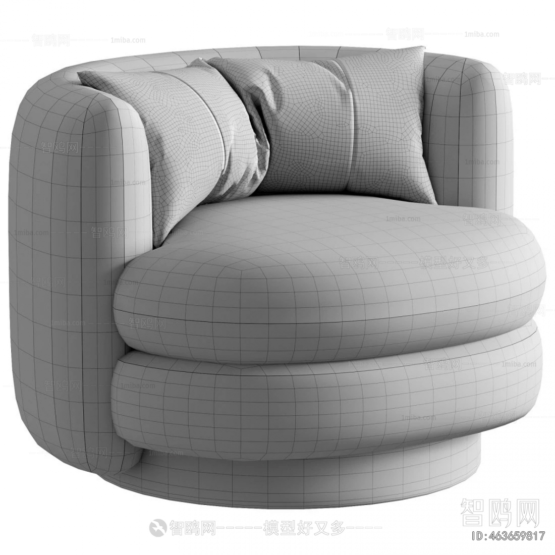 Modern Single Sofa