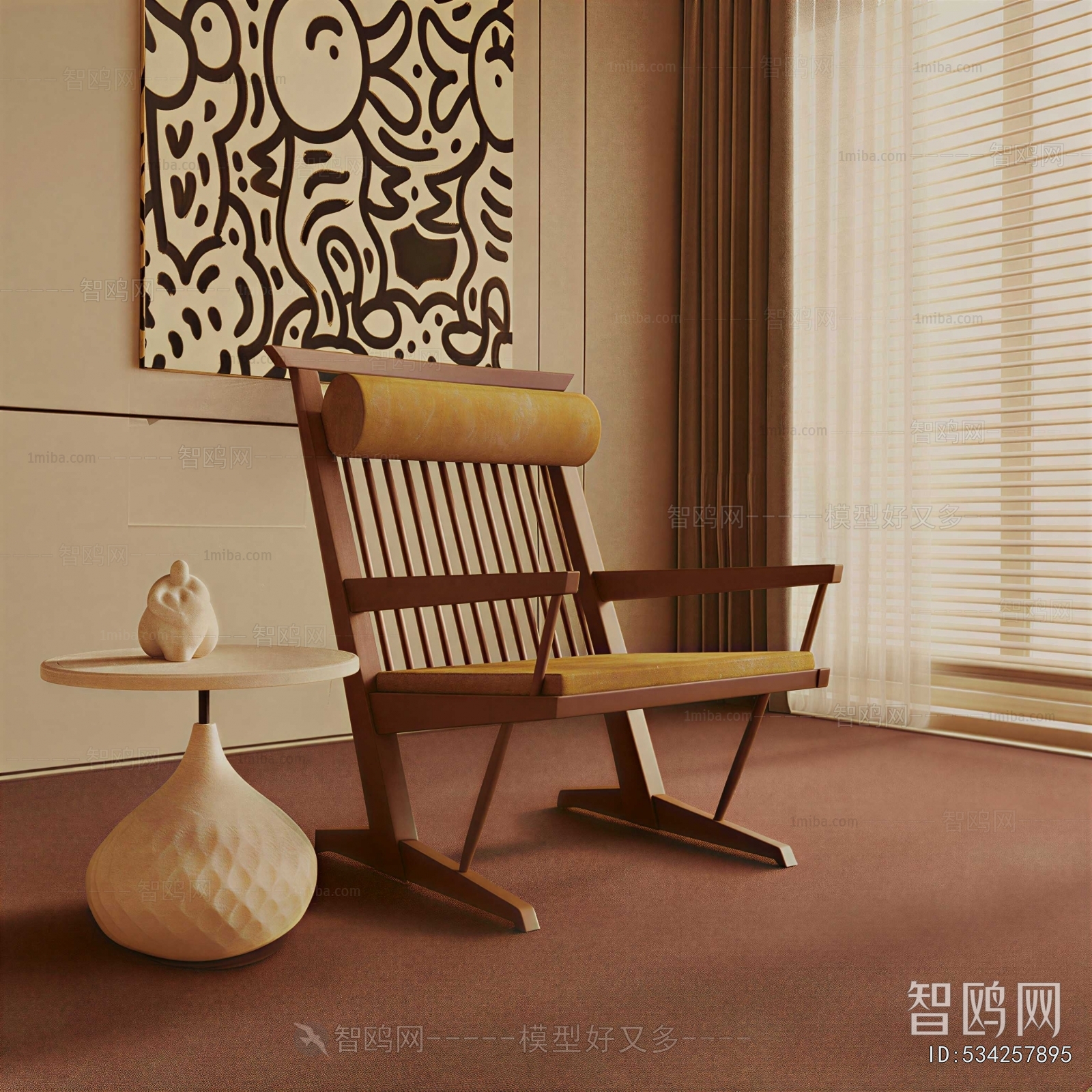 Modern Lounge Chair