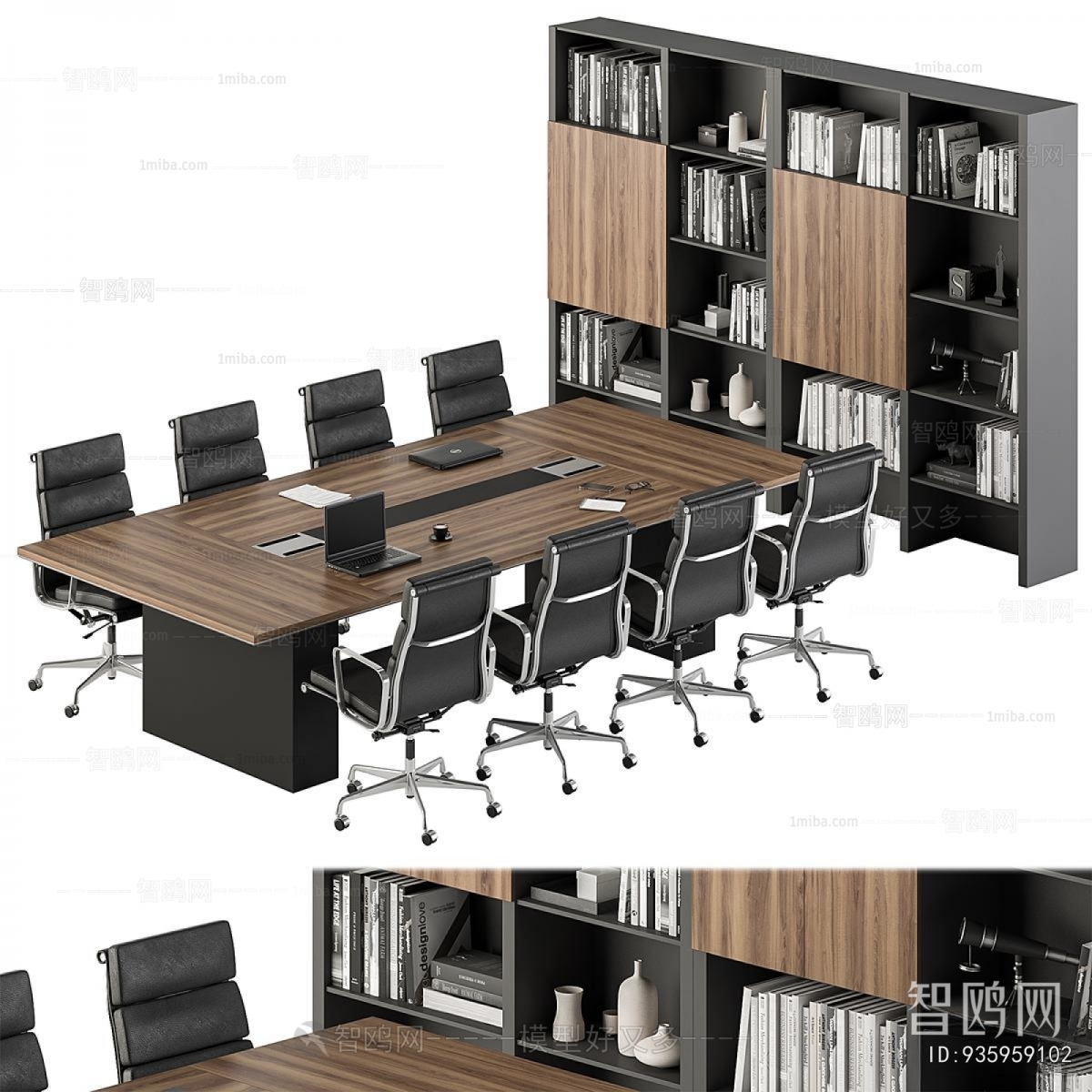 Modern Conference Table