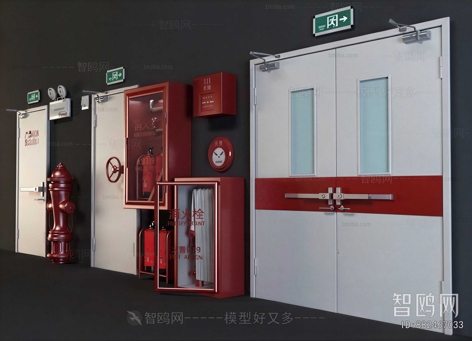 Modern Fire Door