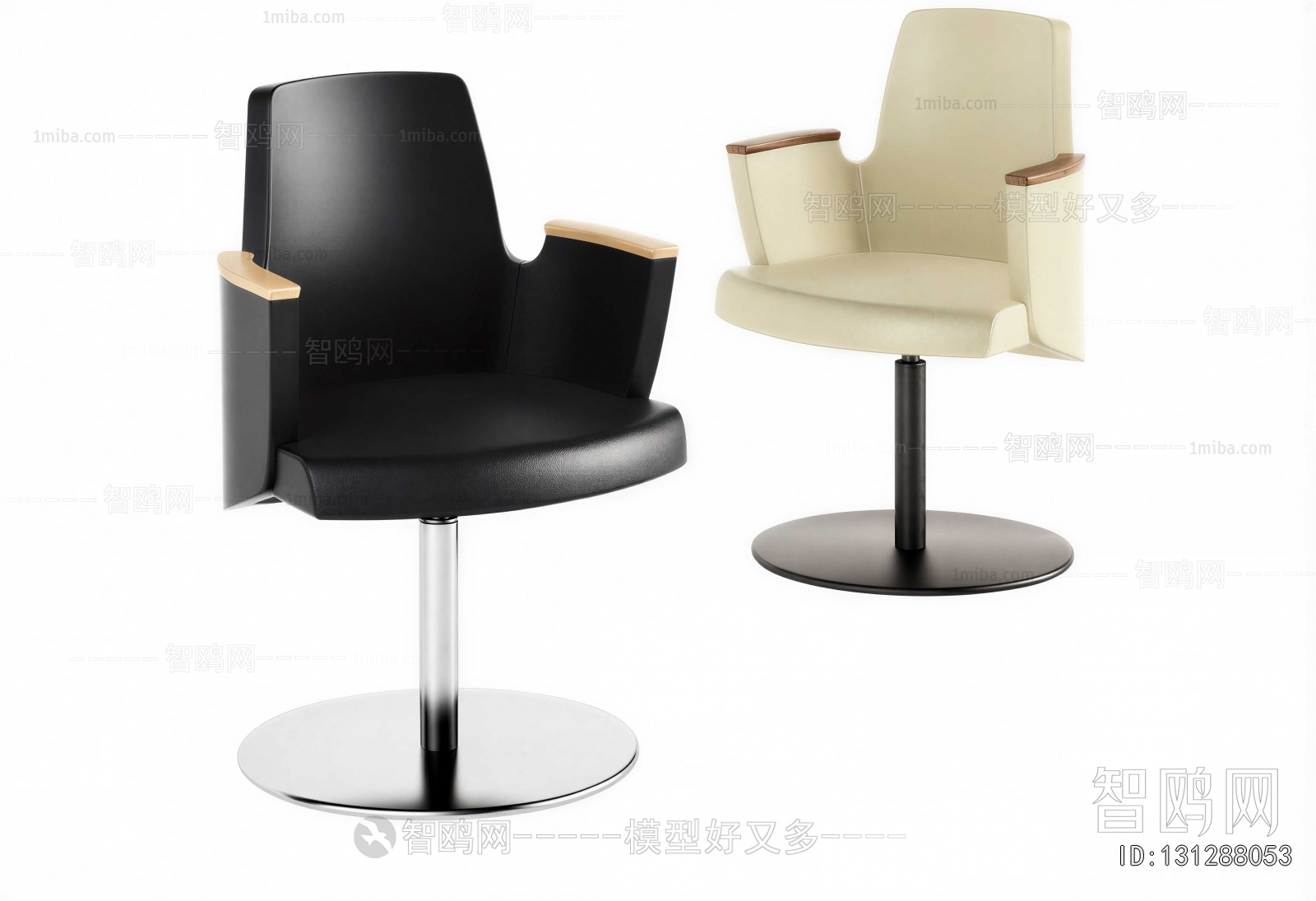 Modern Bar Chair