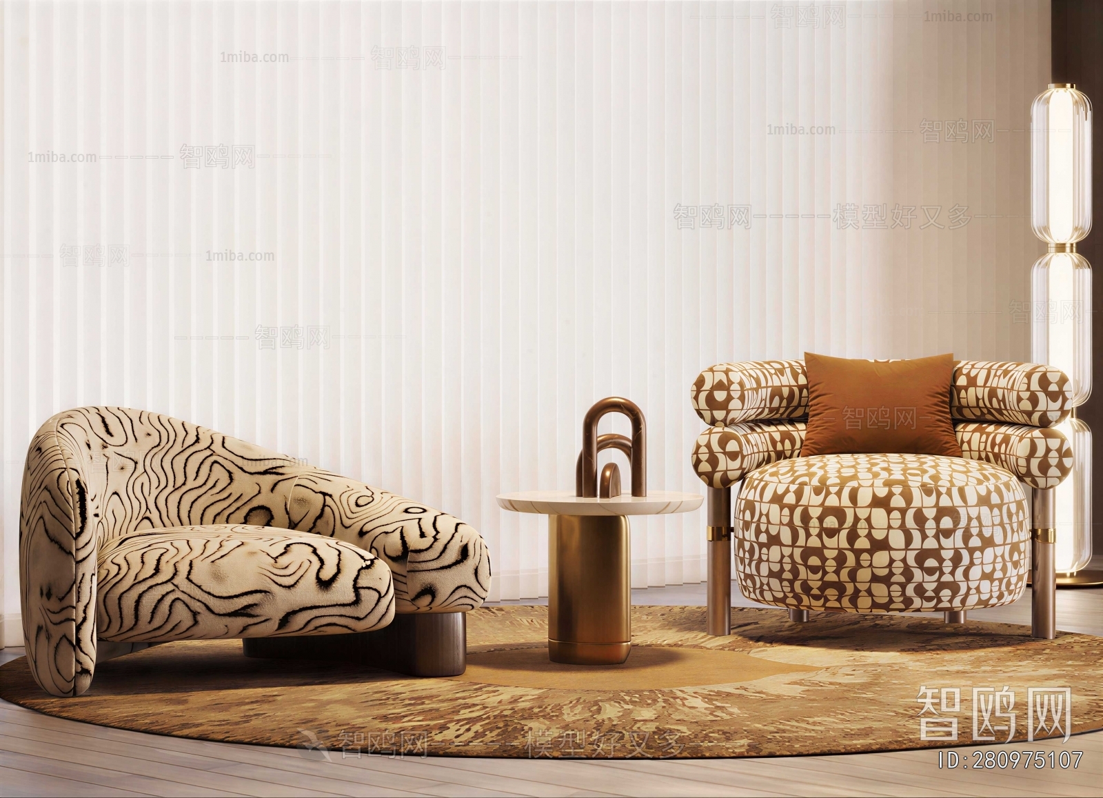Modern Lounge Chair
