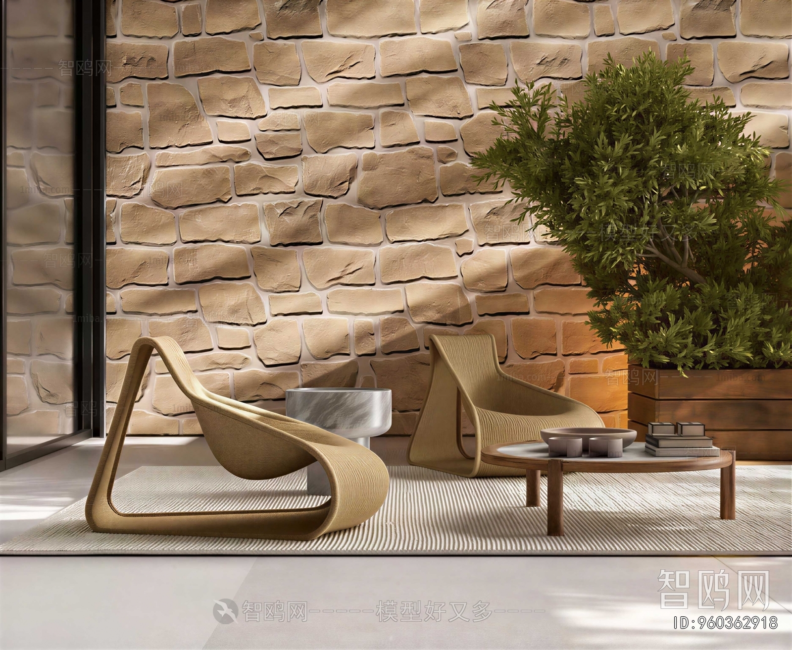 Modern Lounge Chair