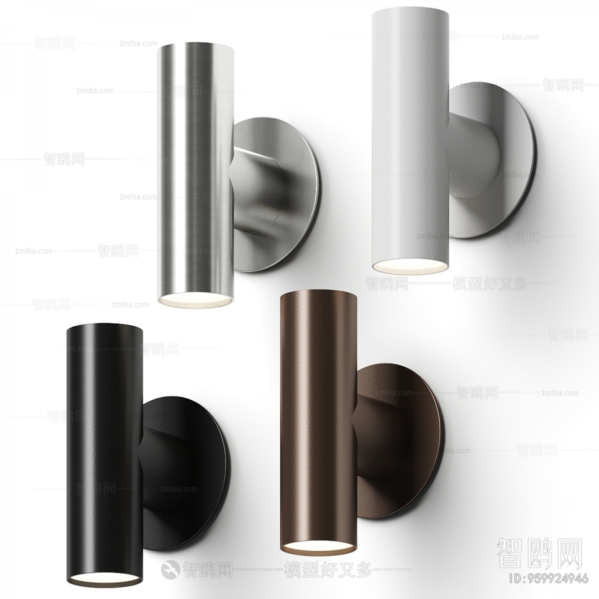 Modern Wall Lamp