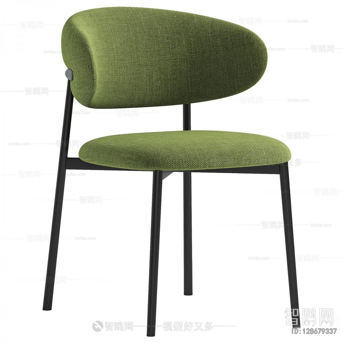 Modern Dining Chair