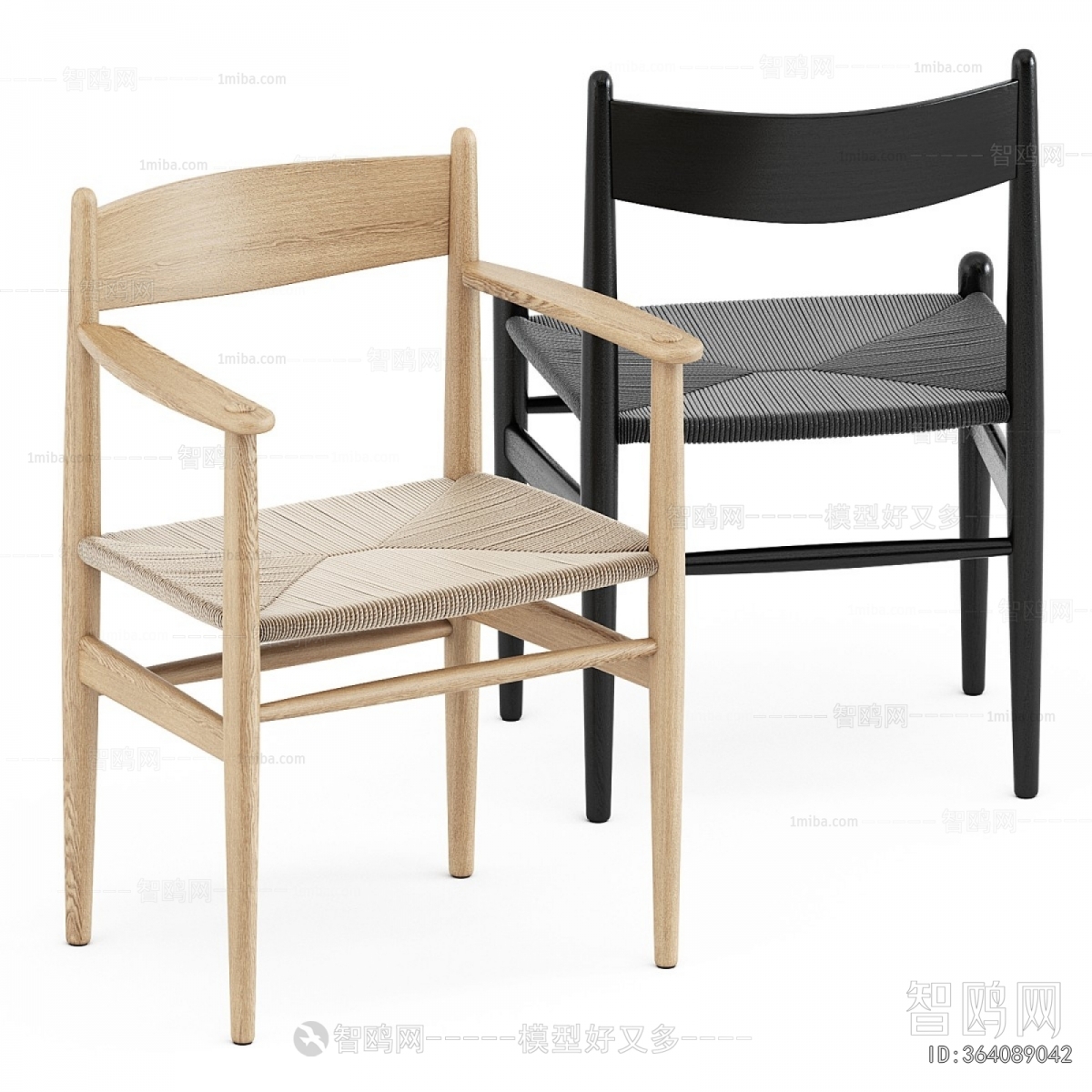 Modern Dining Chair