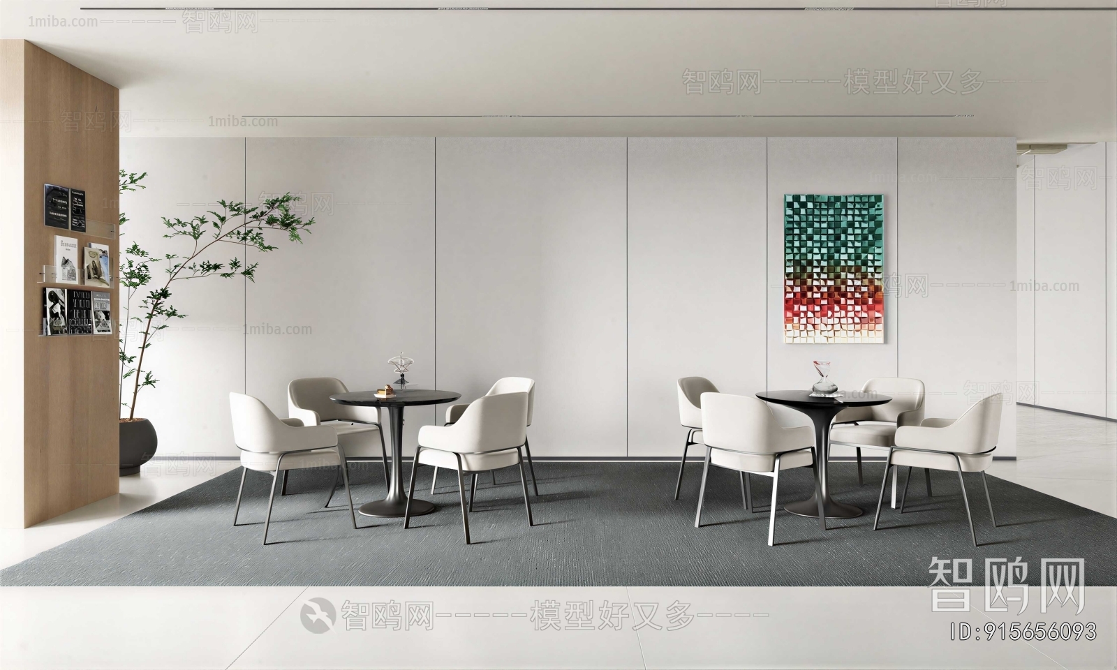 Modern Leisure Table And Chair