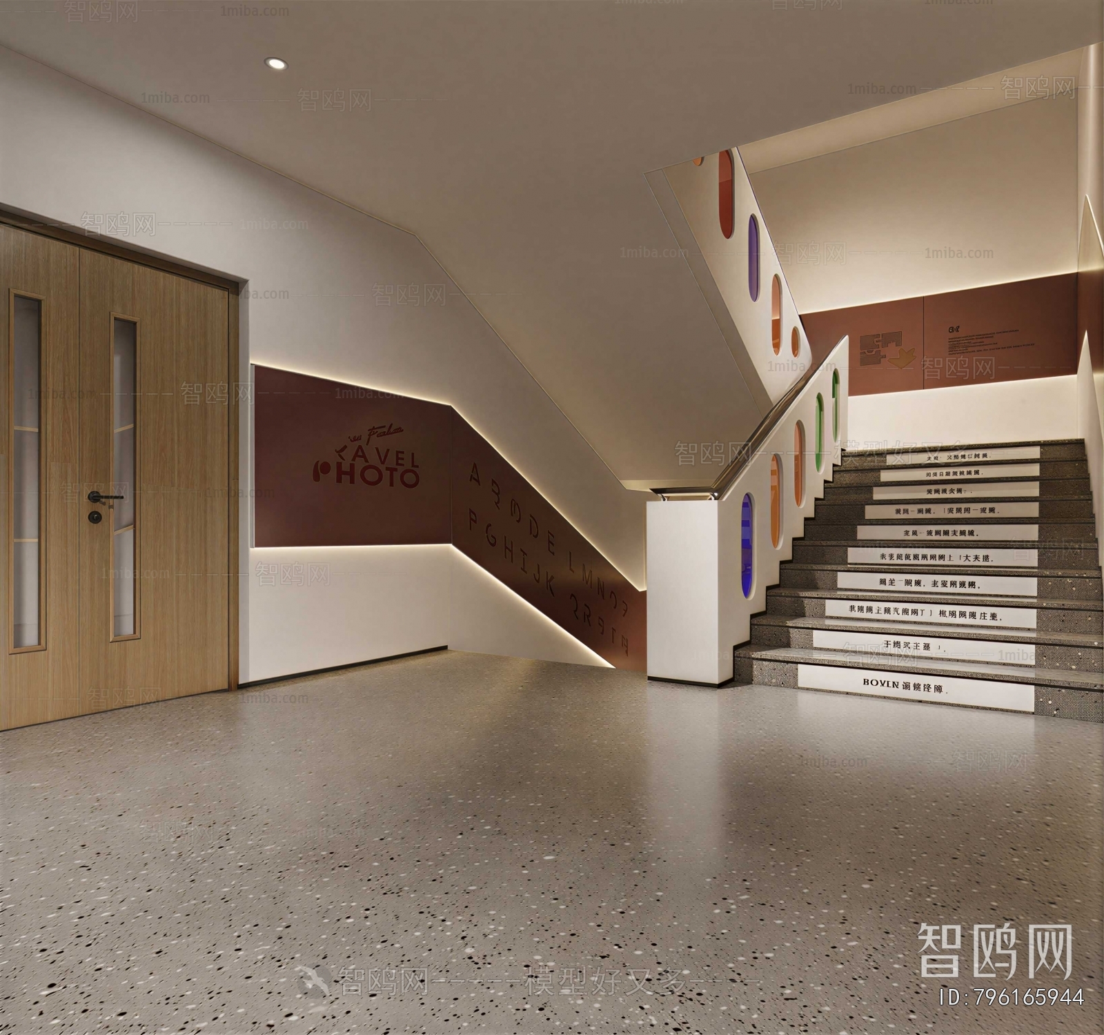 Modern Corridor/elevator Hall
