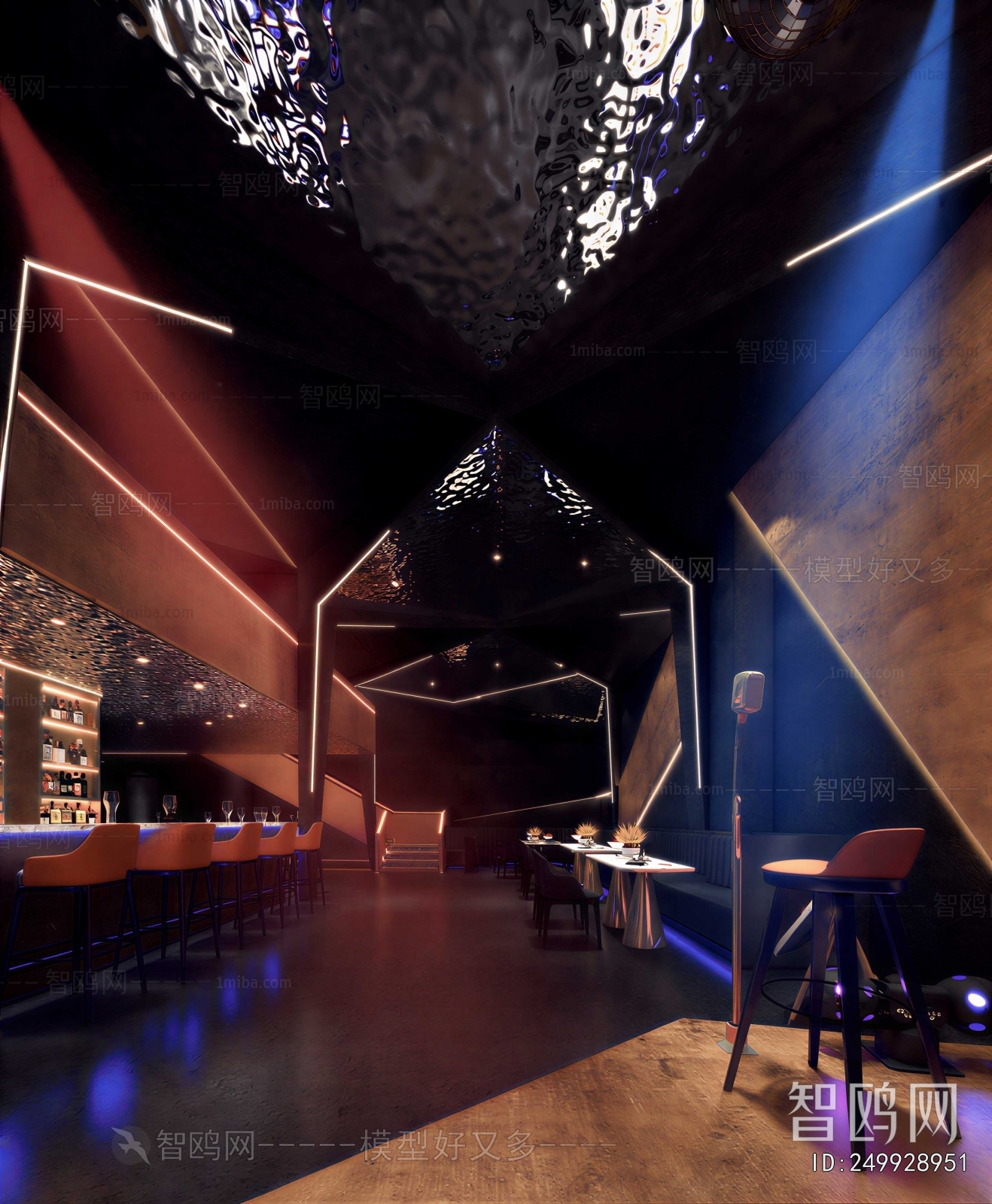 Modern Bar