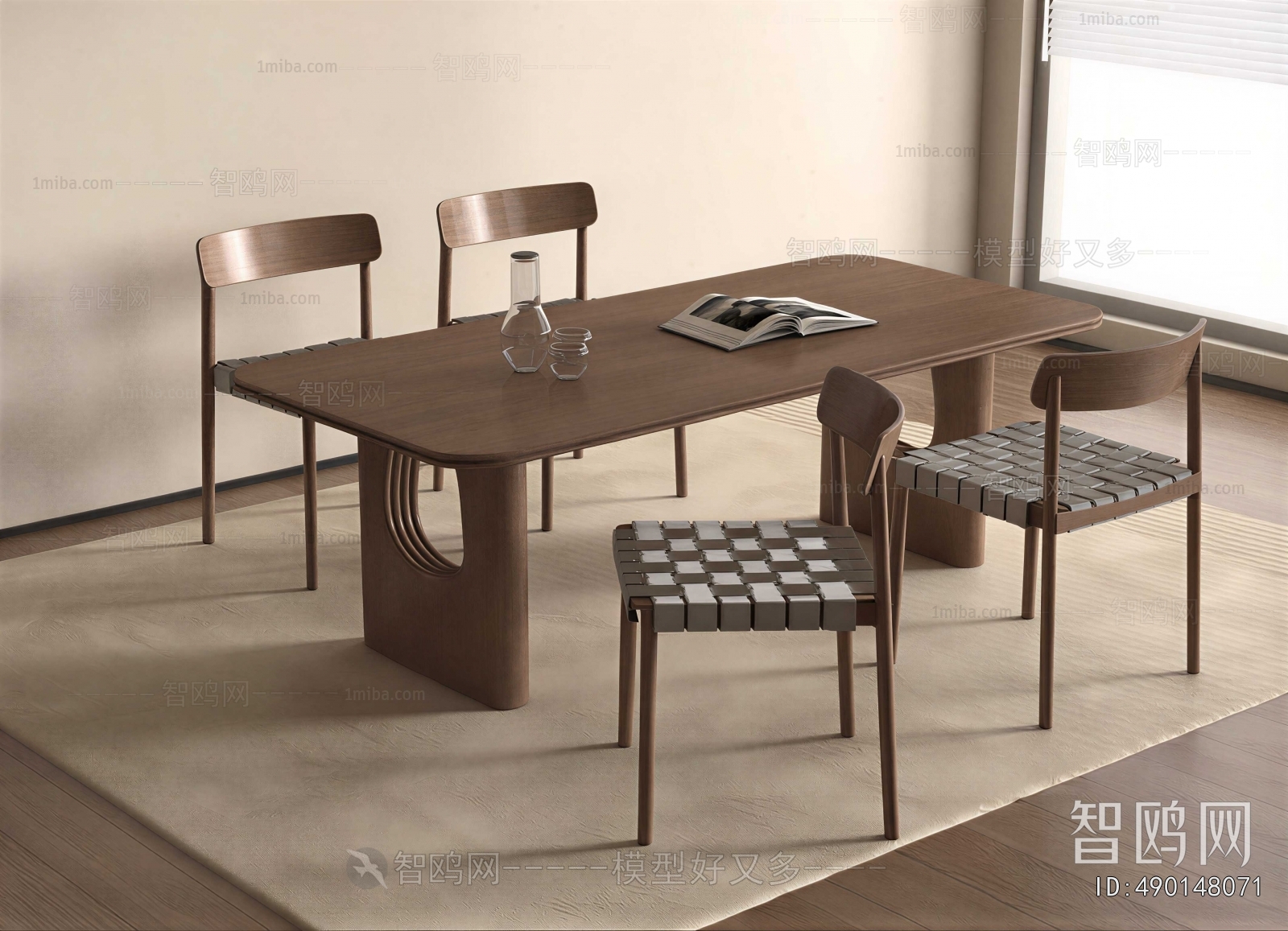 Modern Dining Table And Chairs