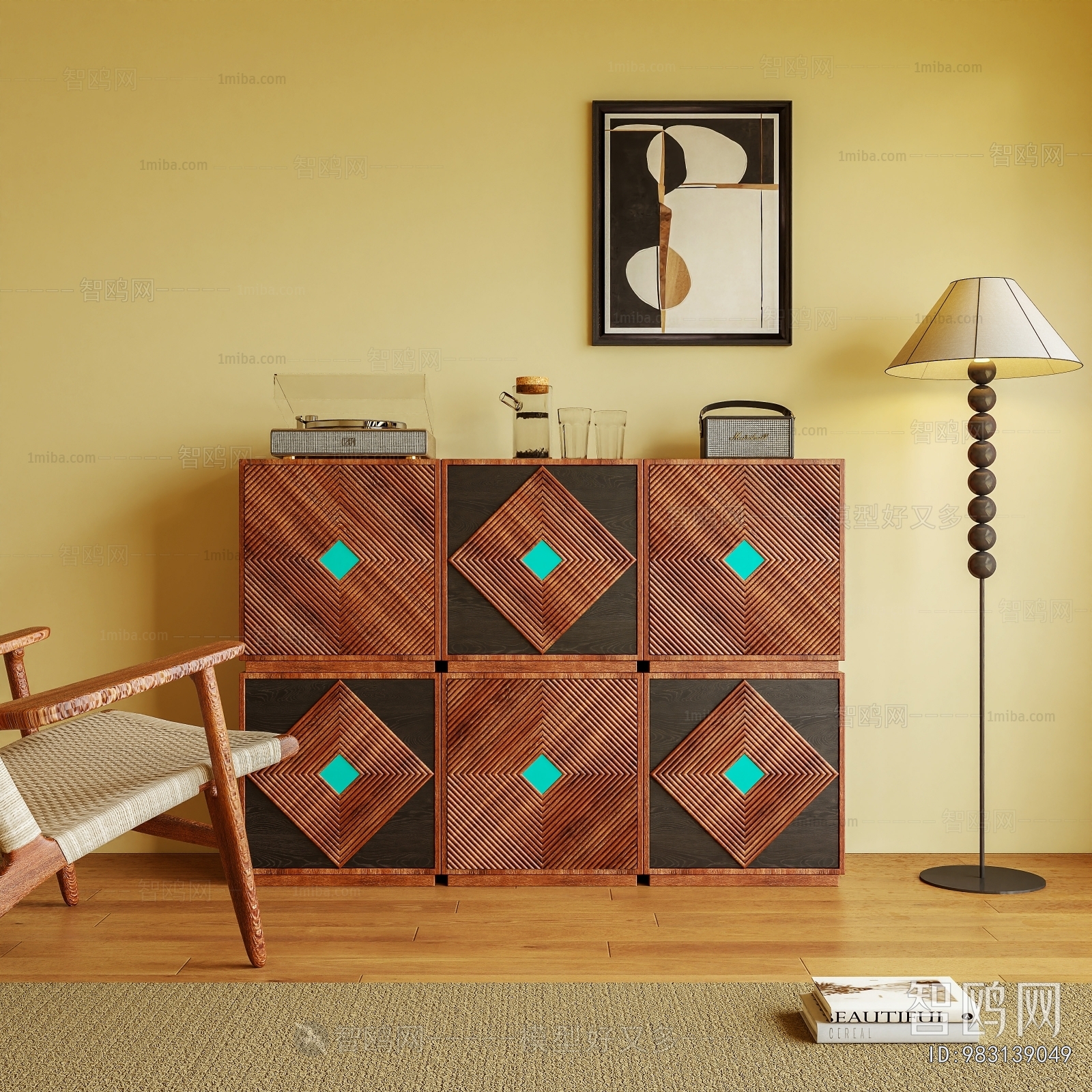 Modern Decorative Cabinet