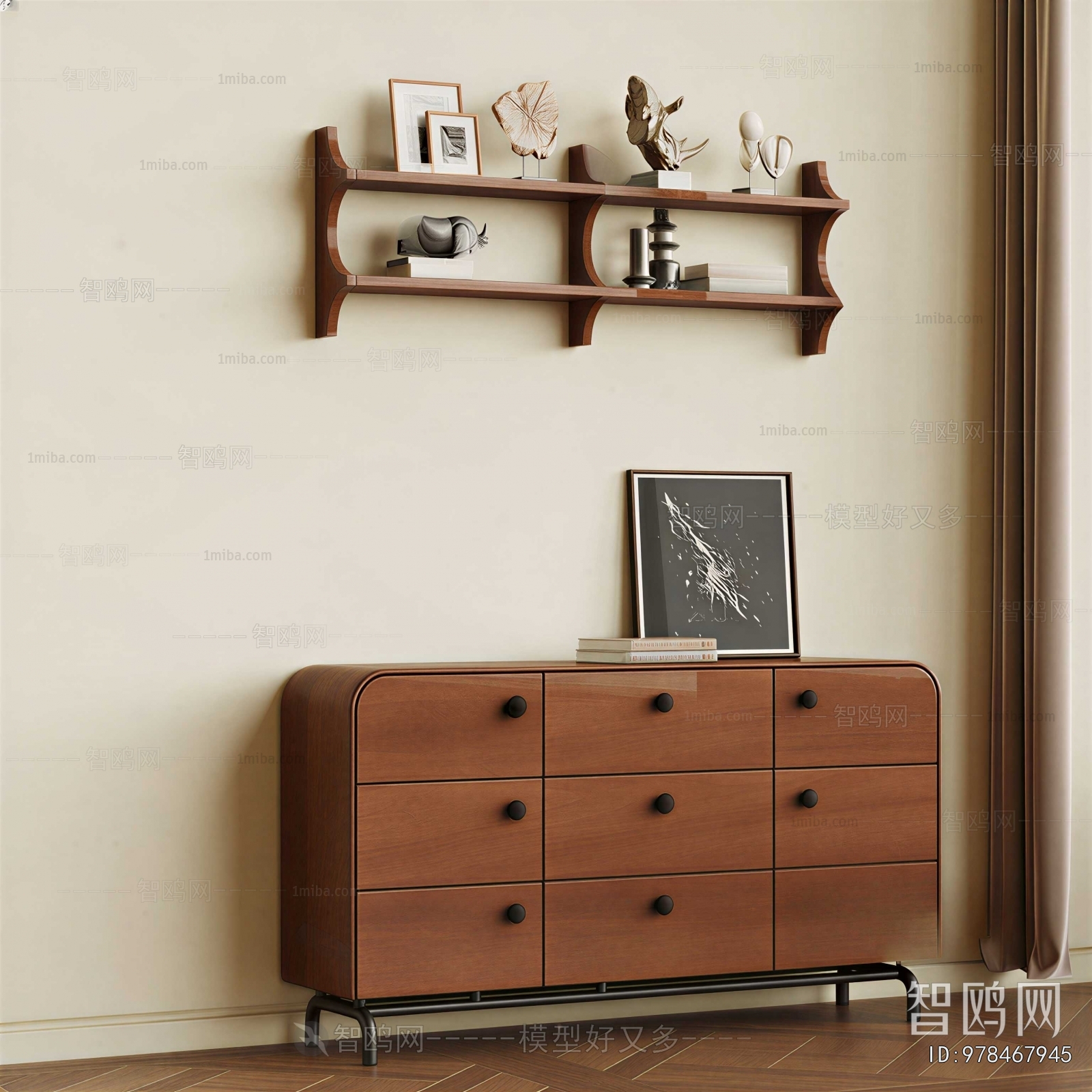 Modern Side Cabinet