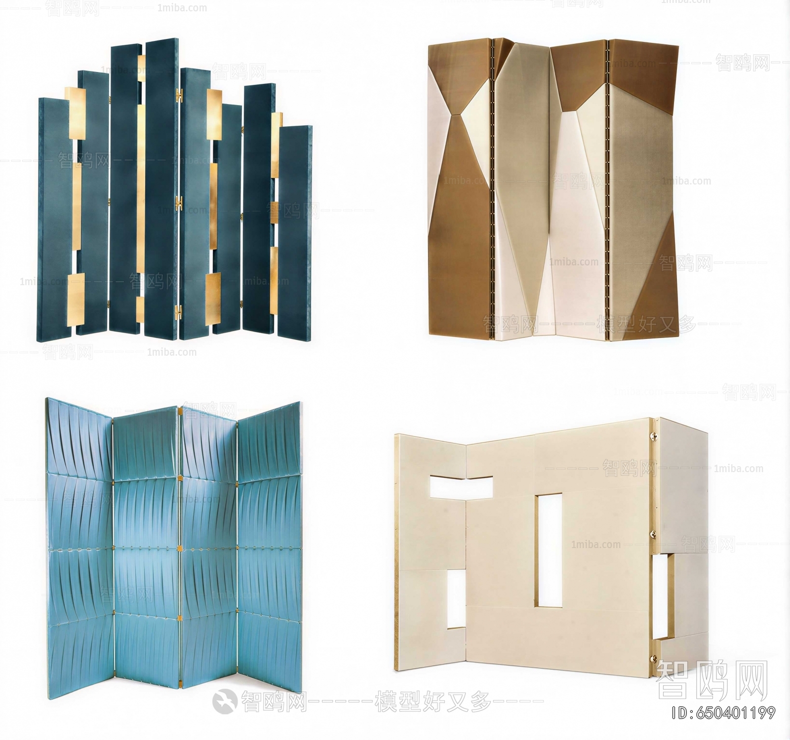 Modern Partition