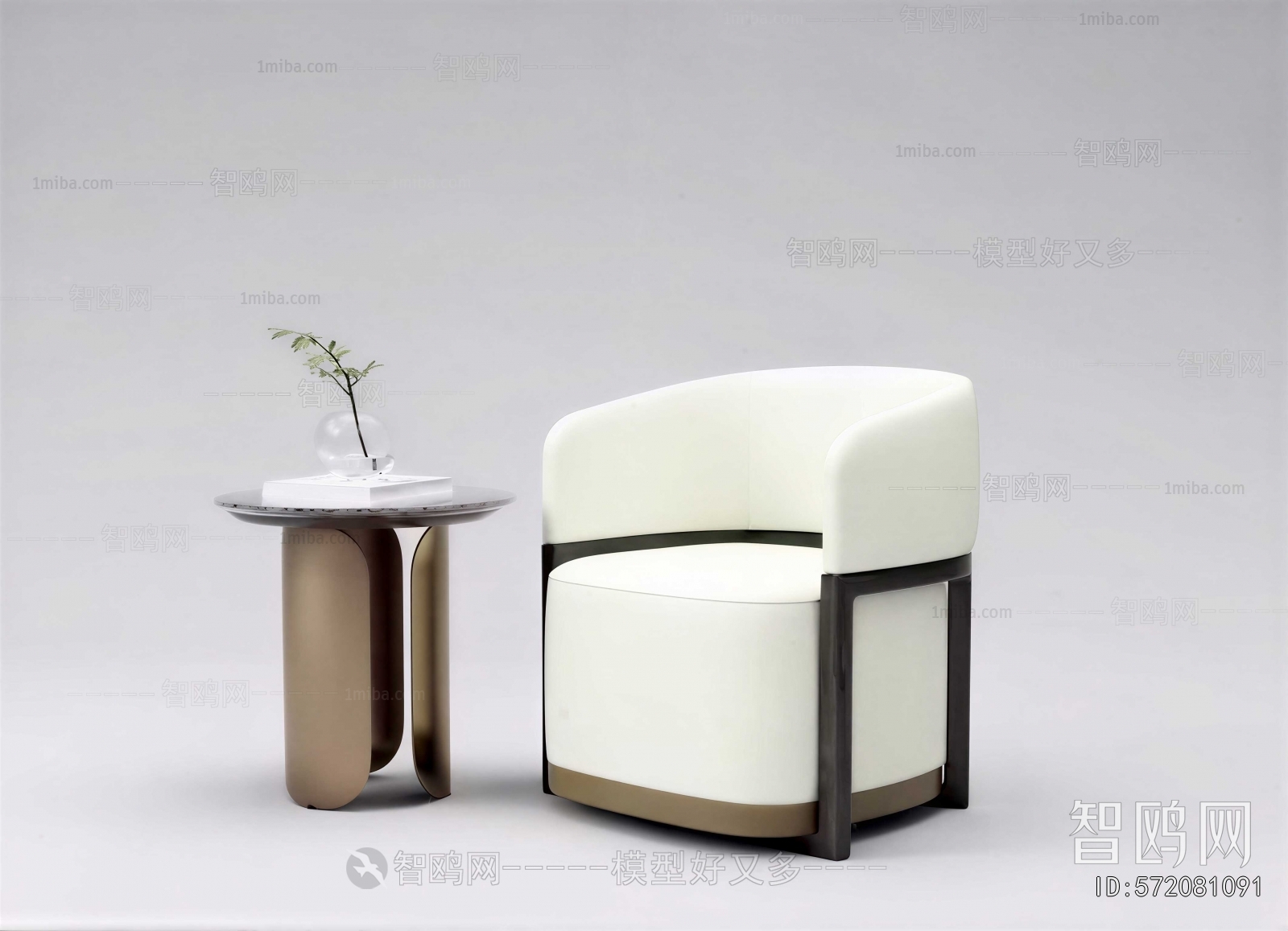Modern Single Sofa
