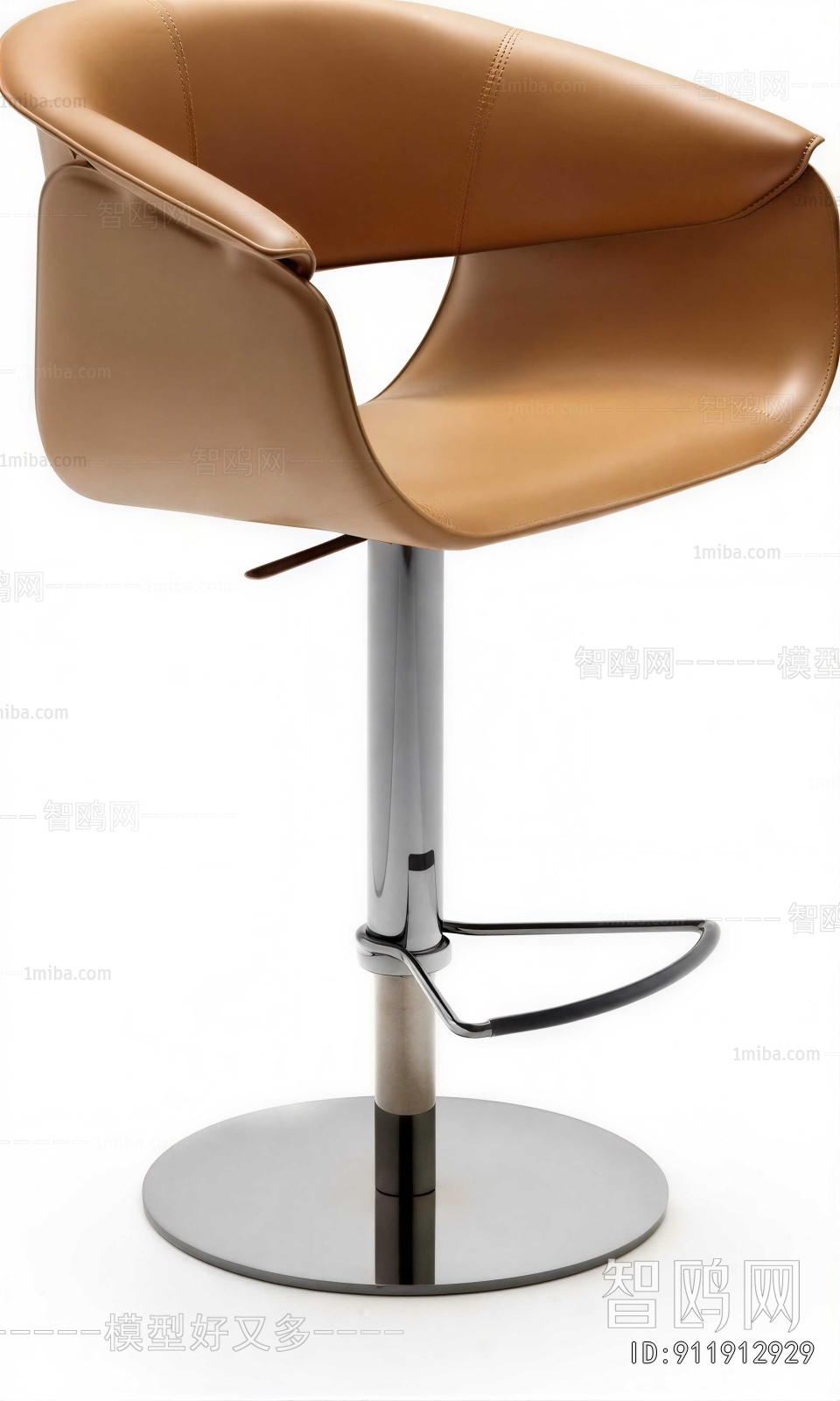 Modern Office Chair