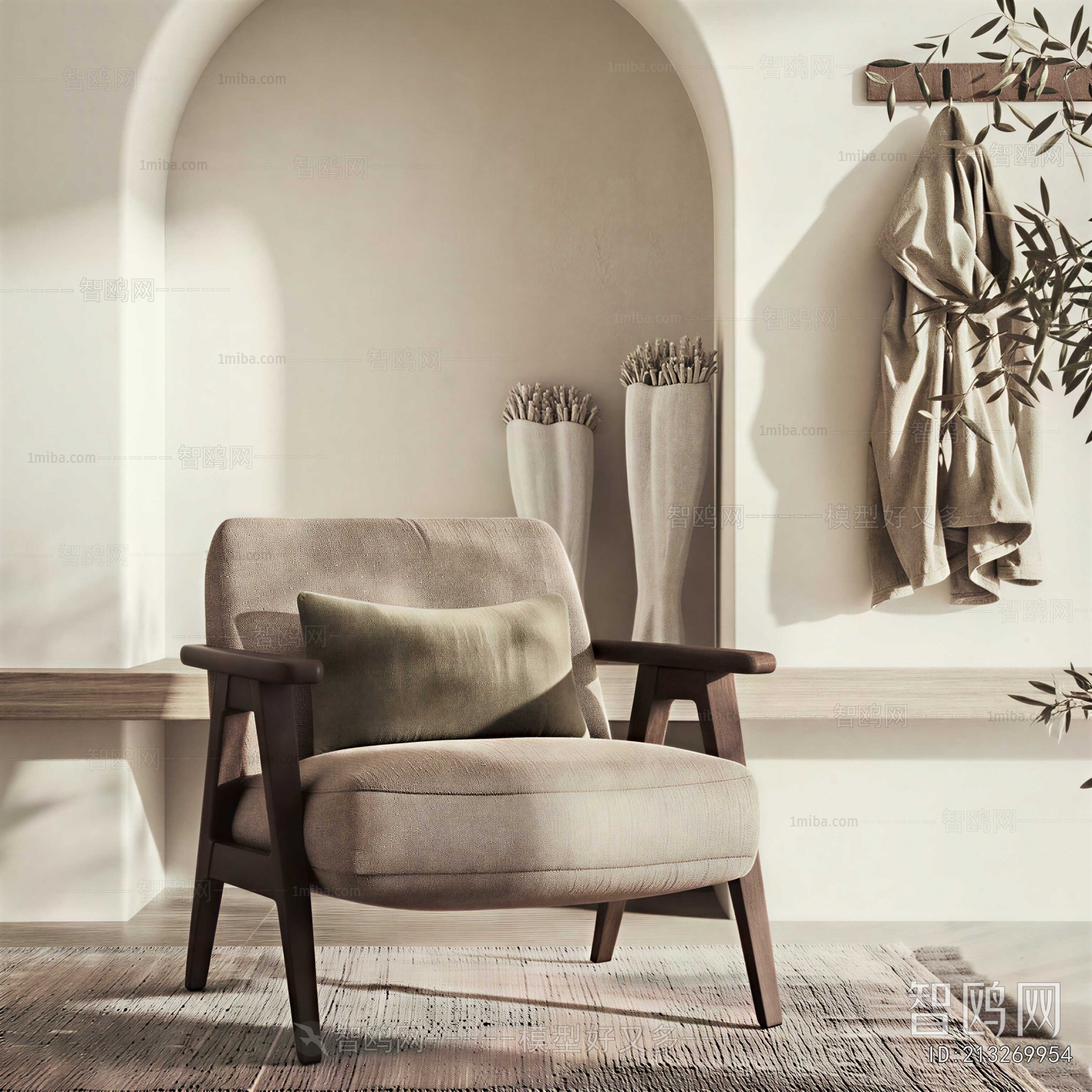 Modern Lounge Chair