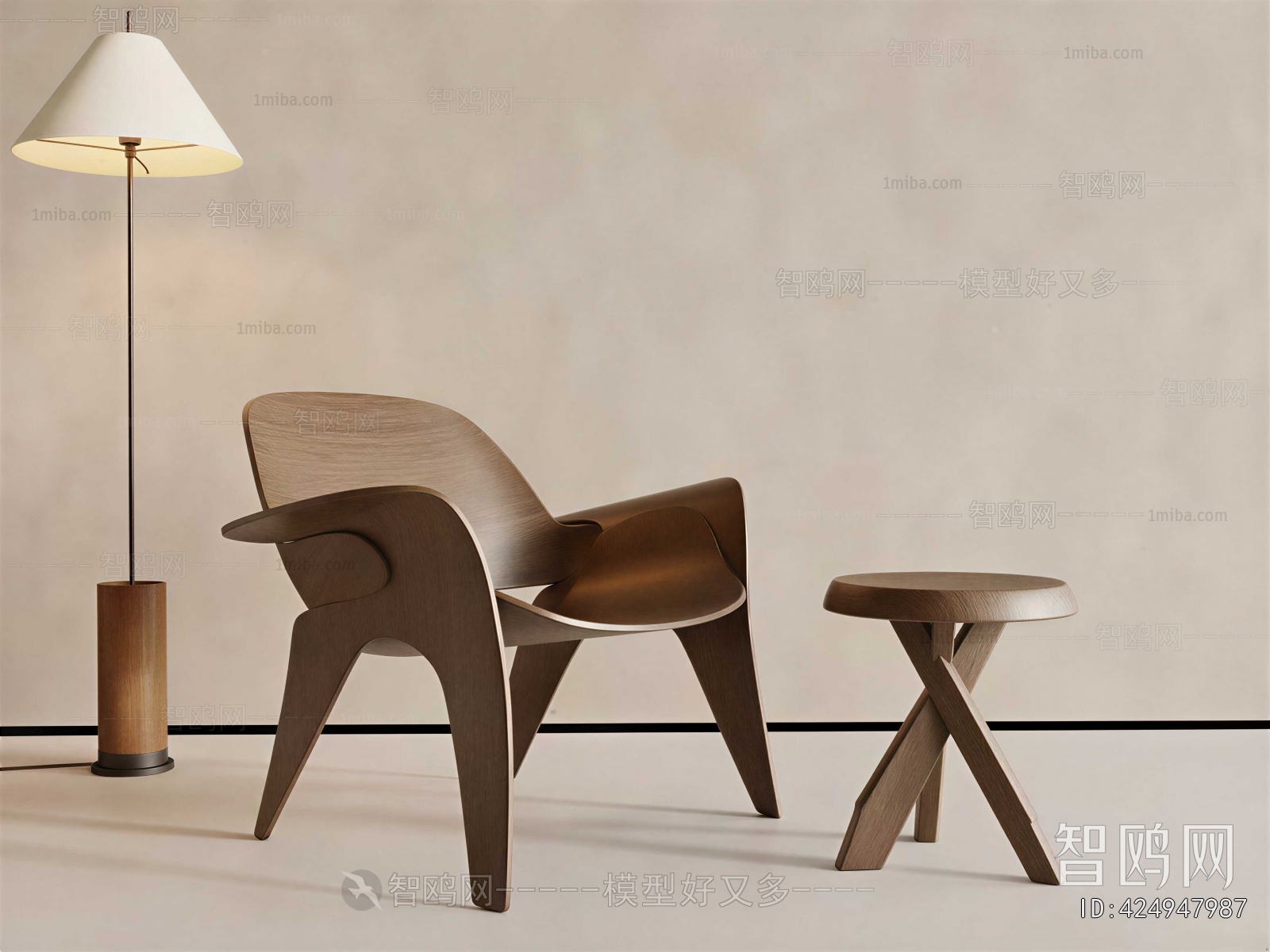 Modern Lounge Chair