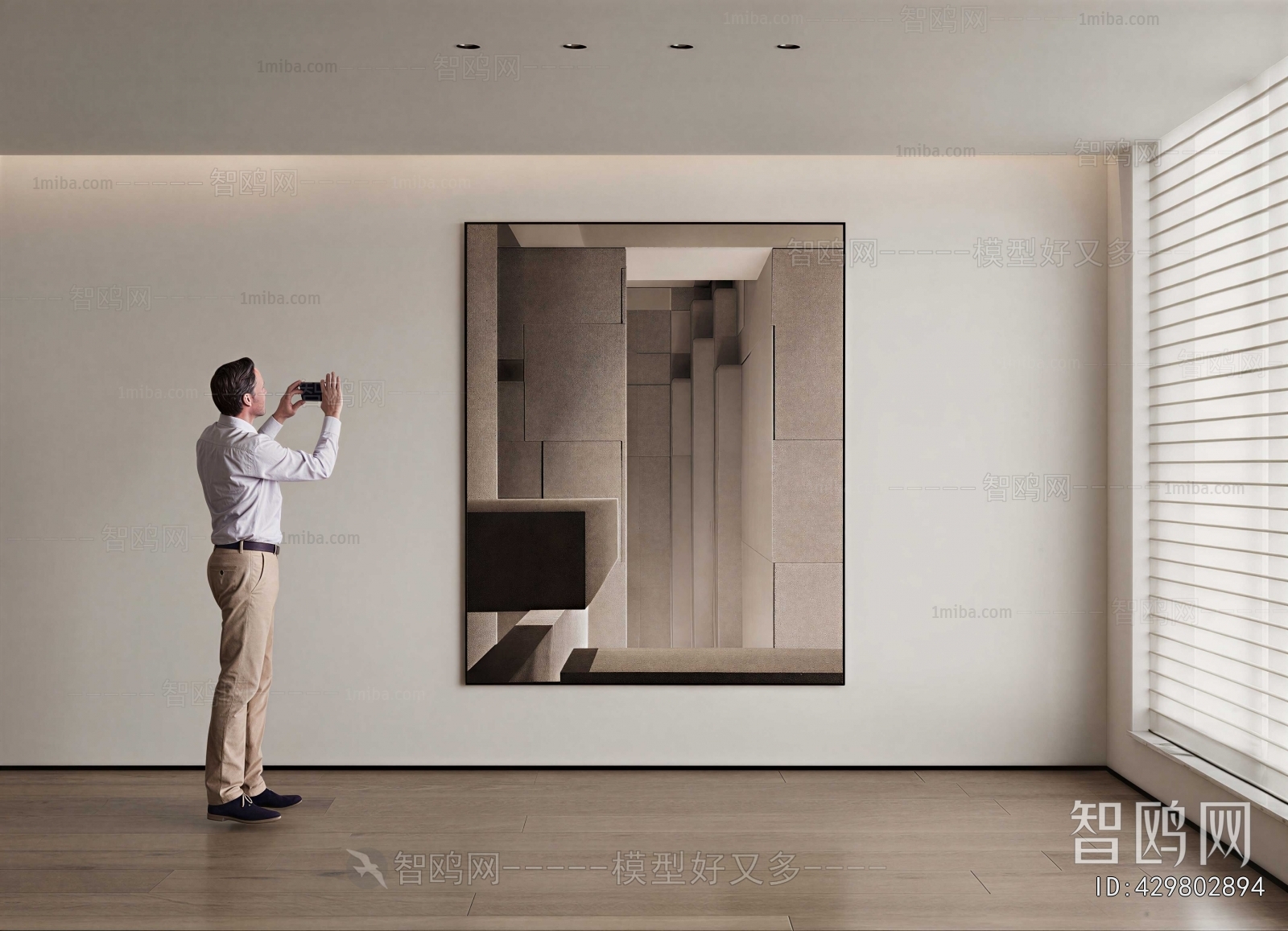 Modern Painting