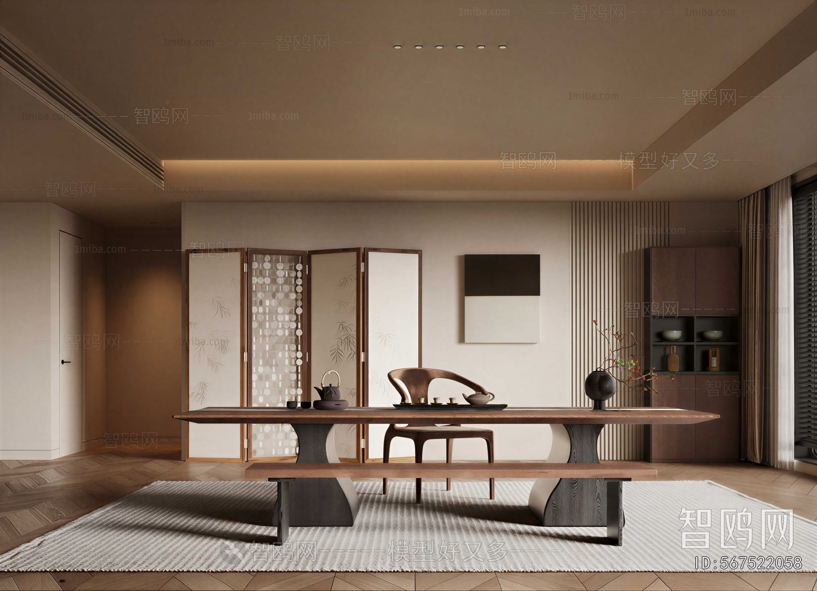 Modern Study Space