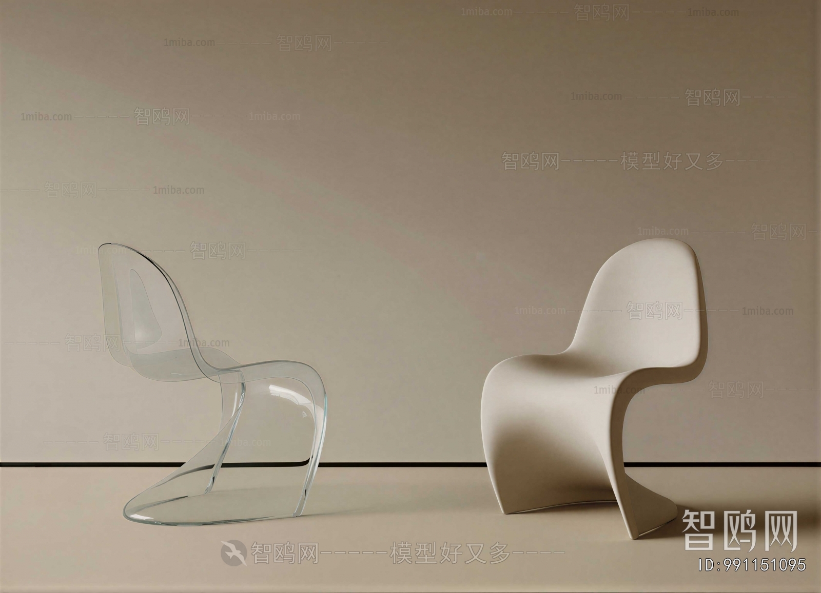 Modern Dining Chair