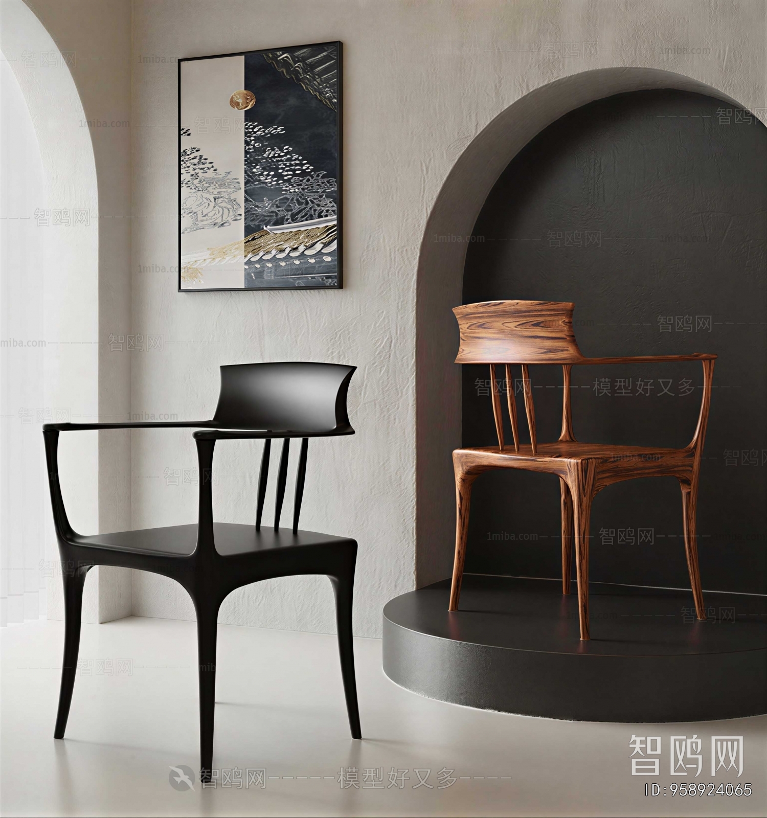 Modern Dining Chair