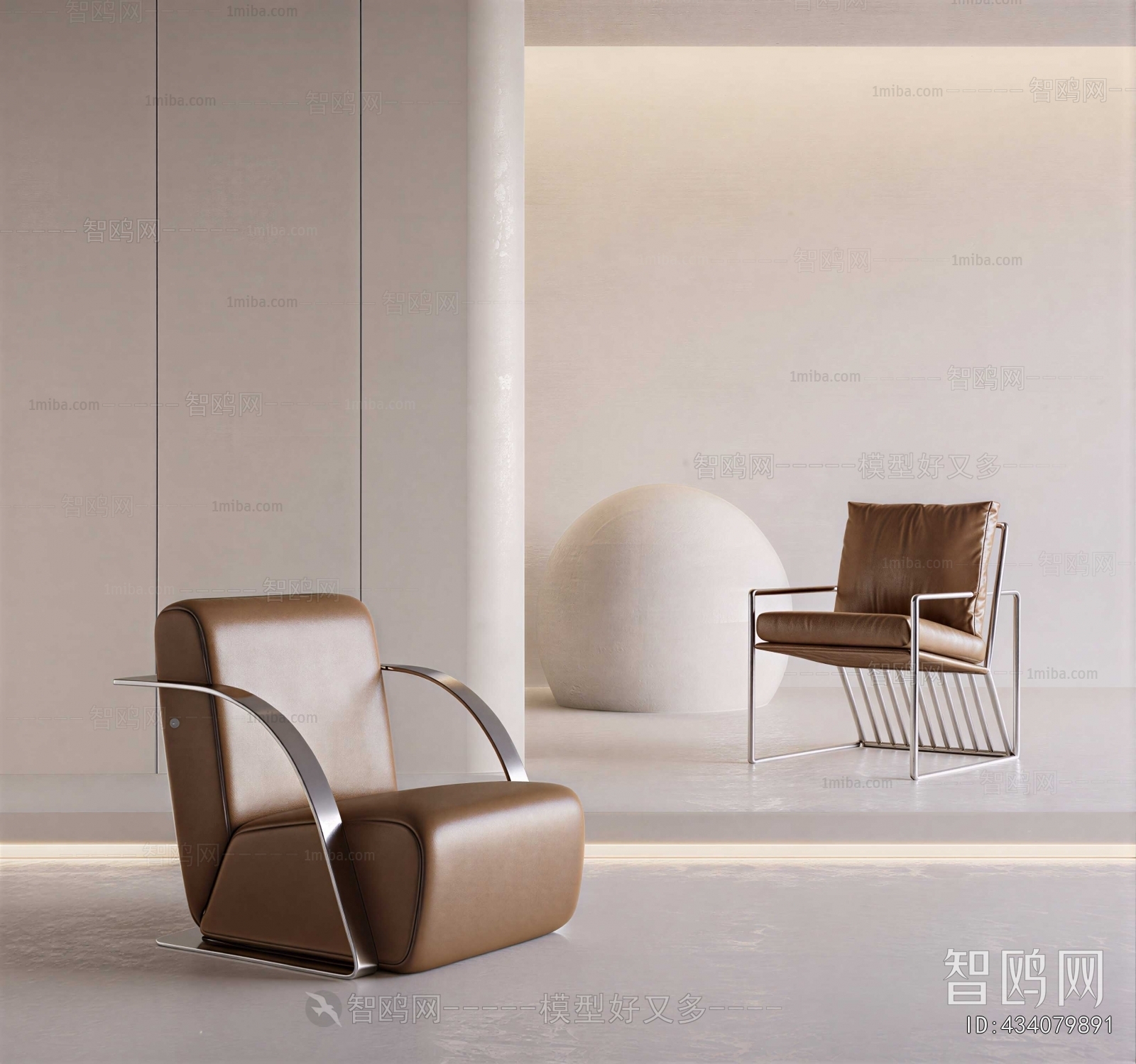 Modern Single Sofa