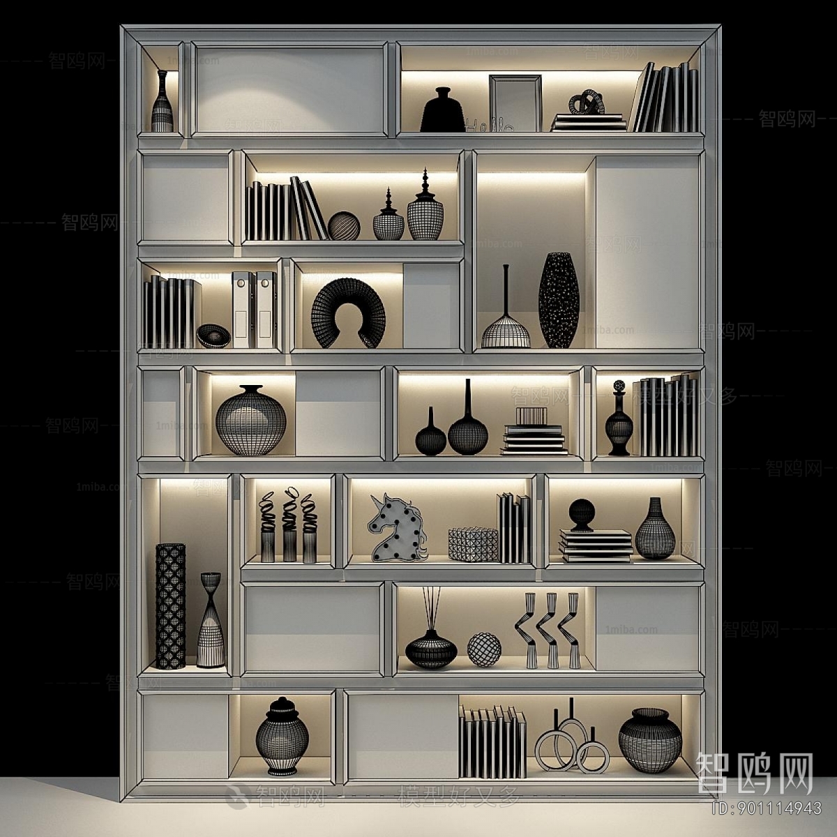 Modern Bookcase
