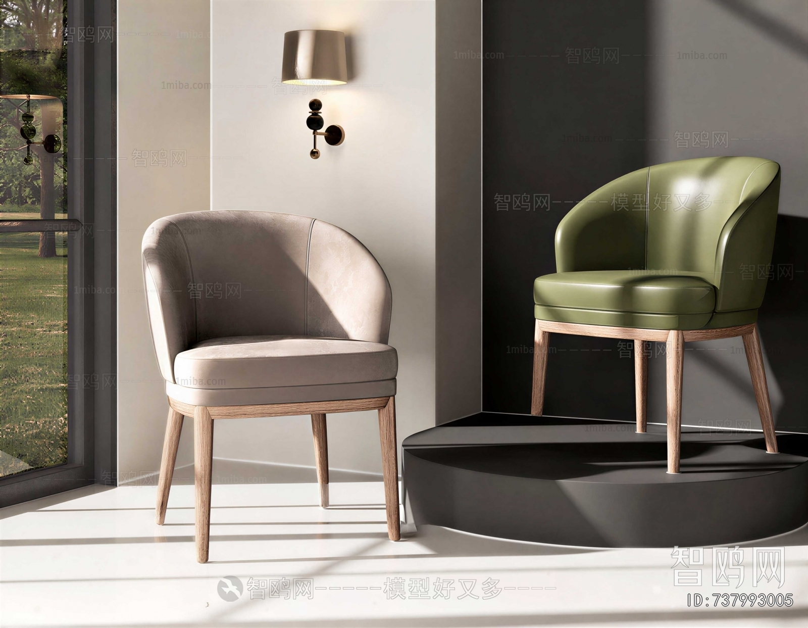 Modern Dining Chair