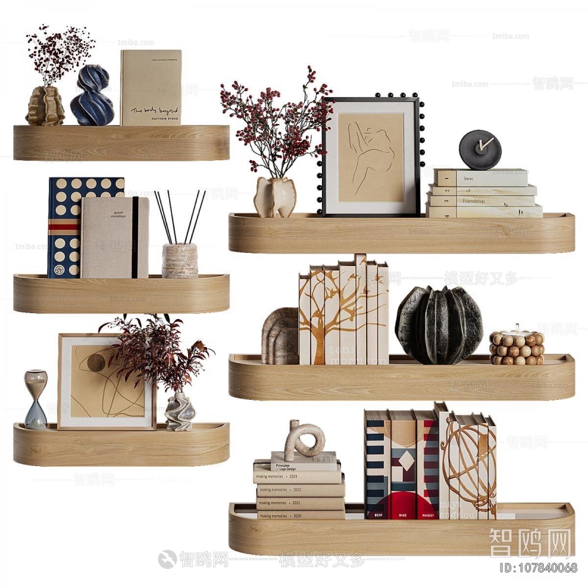 Modern Decorative Set