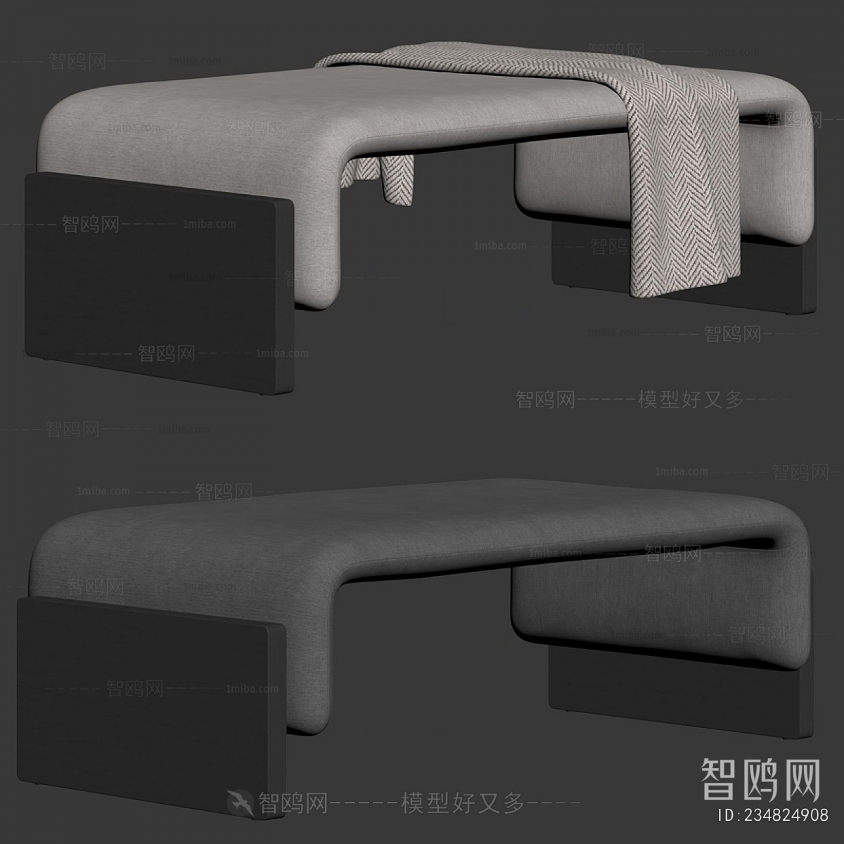 Modern Stool For Changing Shoes