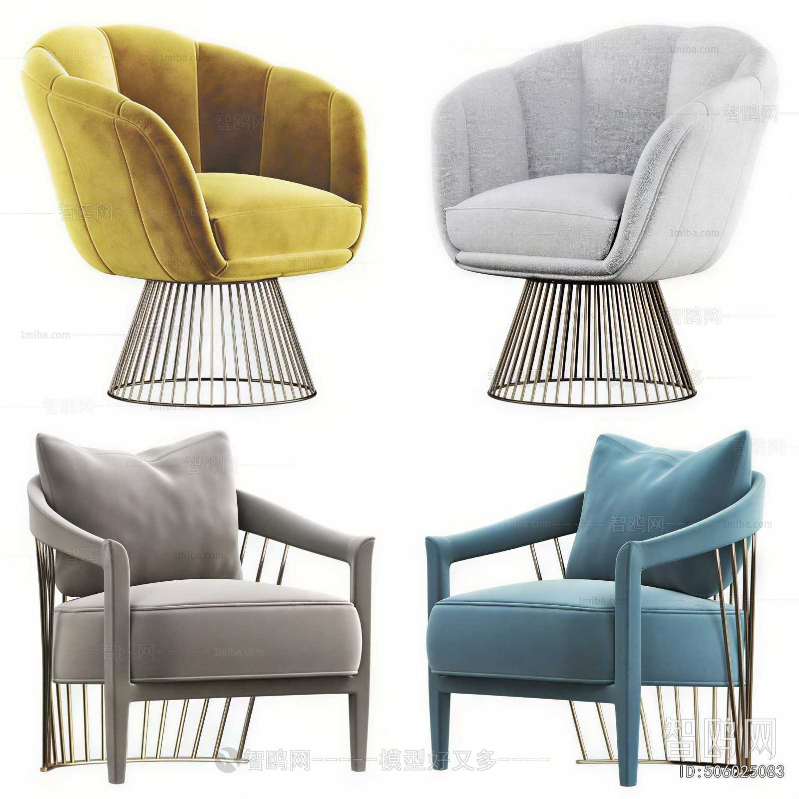 Modern Lounge Chair