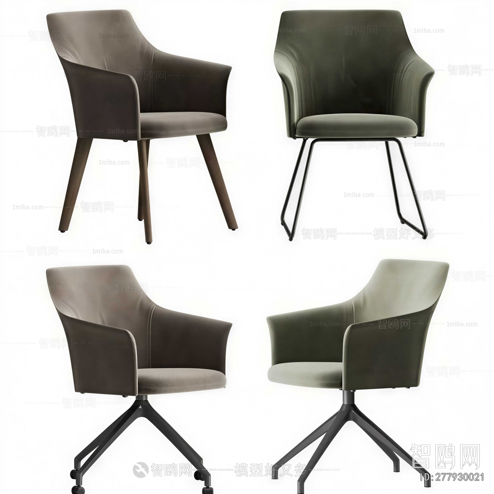 Modern Office Chair