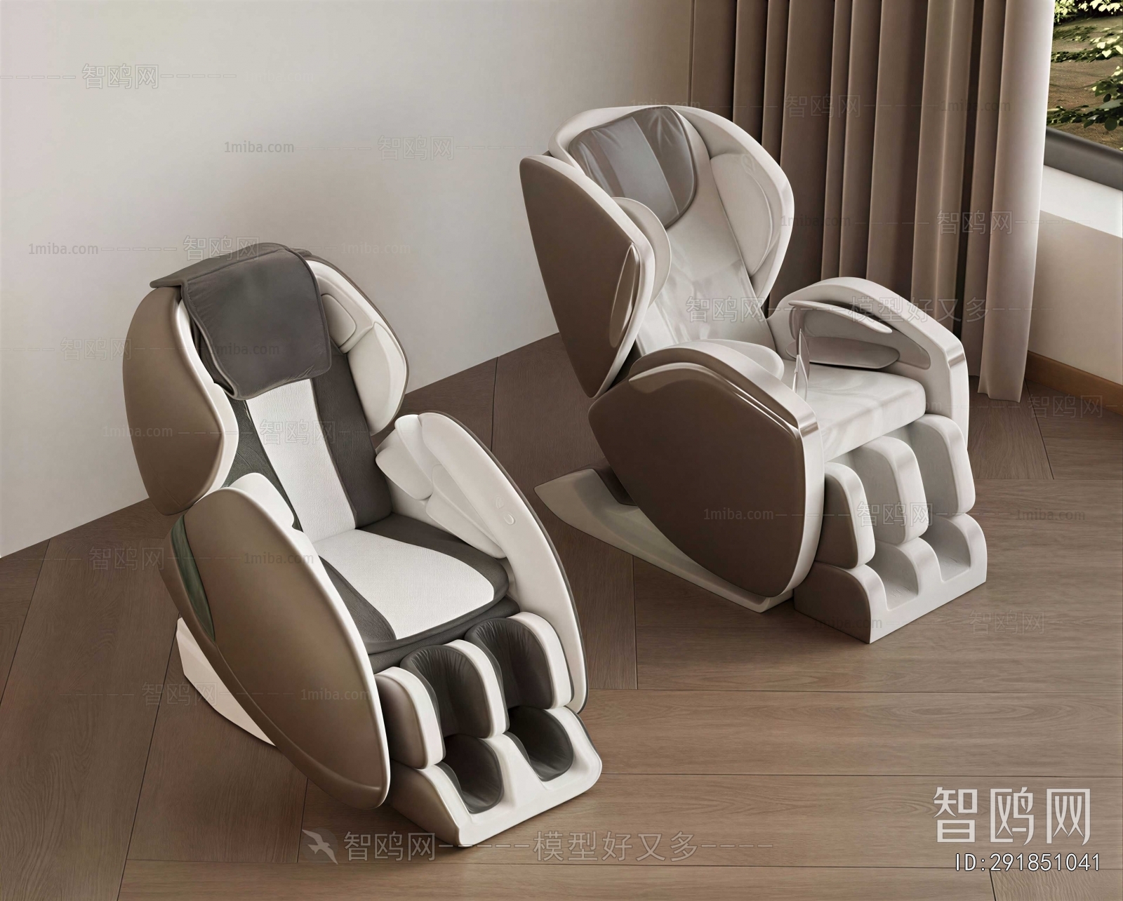 Modern Massage Chair