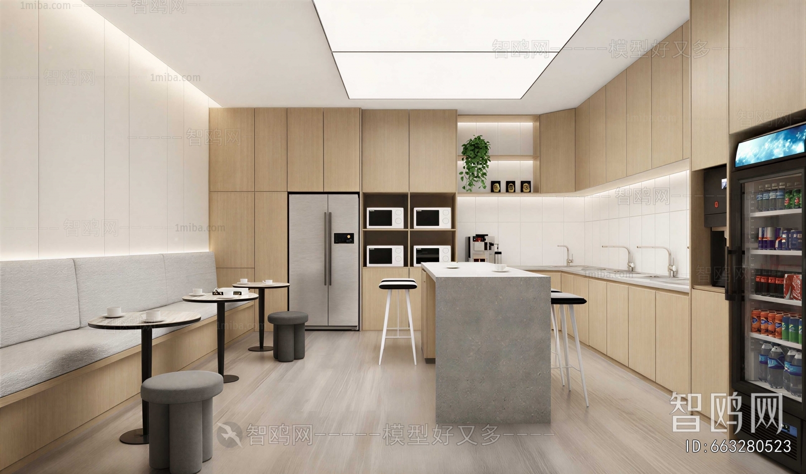 Modern Office Tea Room