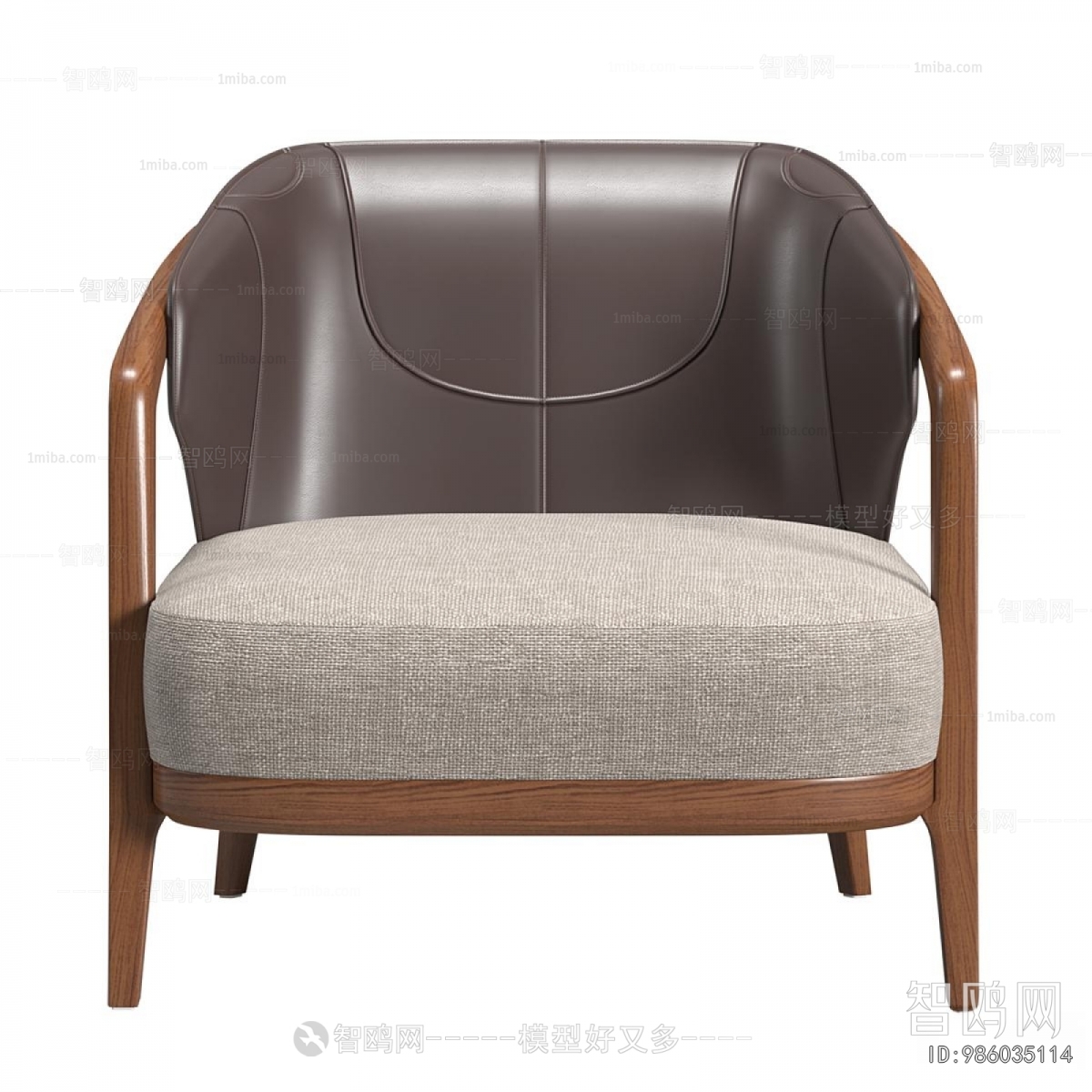 Modern Lounge Chair
