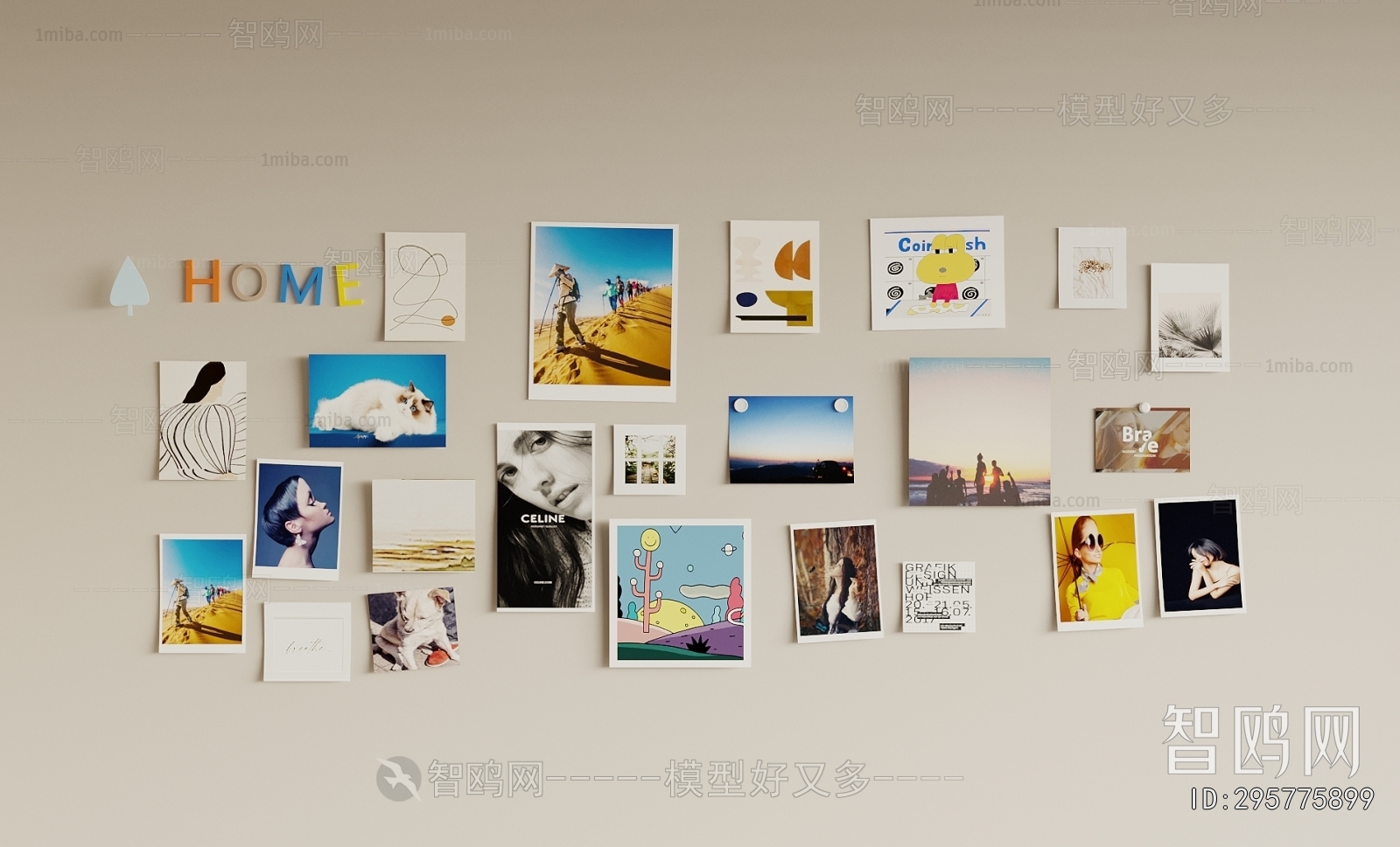Modern Wall Decoration