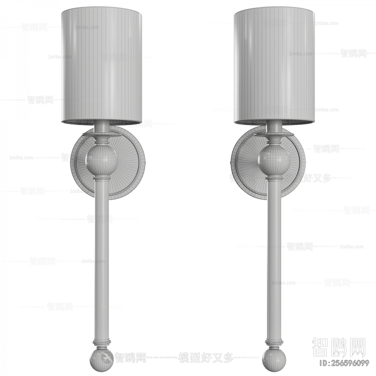 Modern Wall Lamp