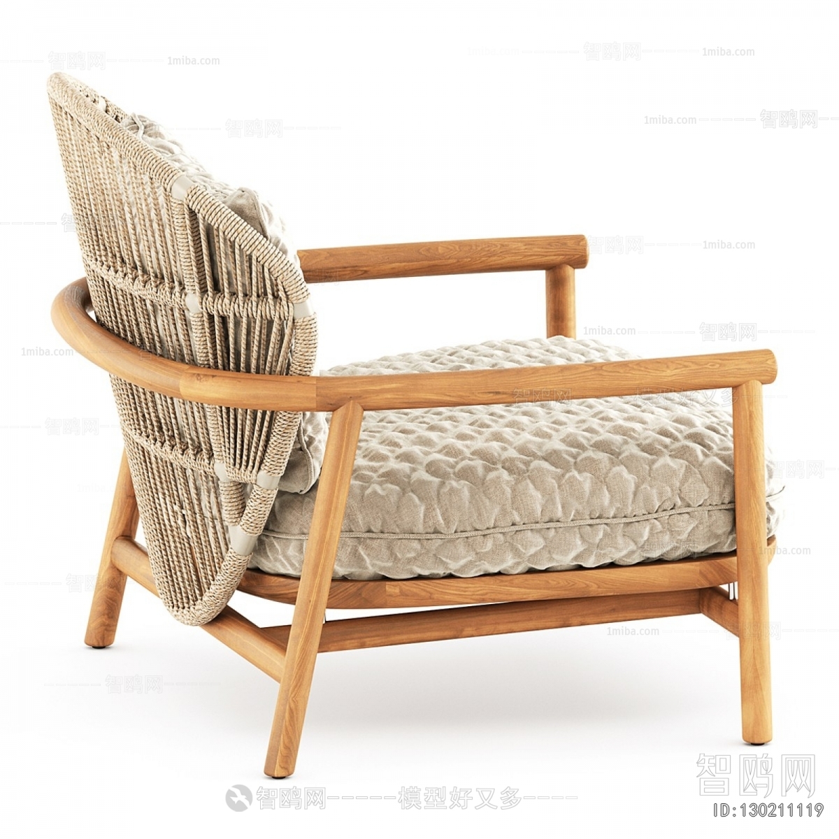 Modern Lounge Chair