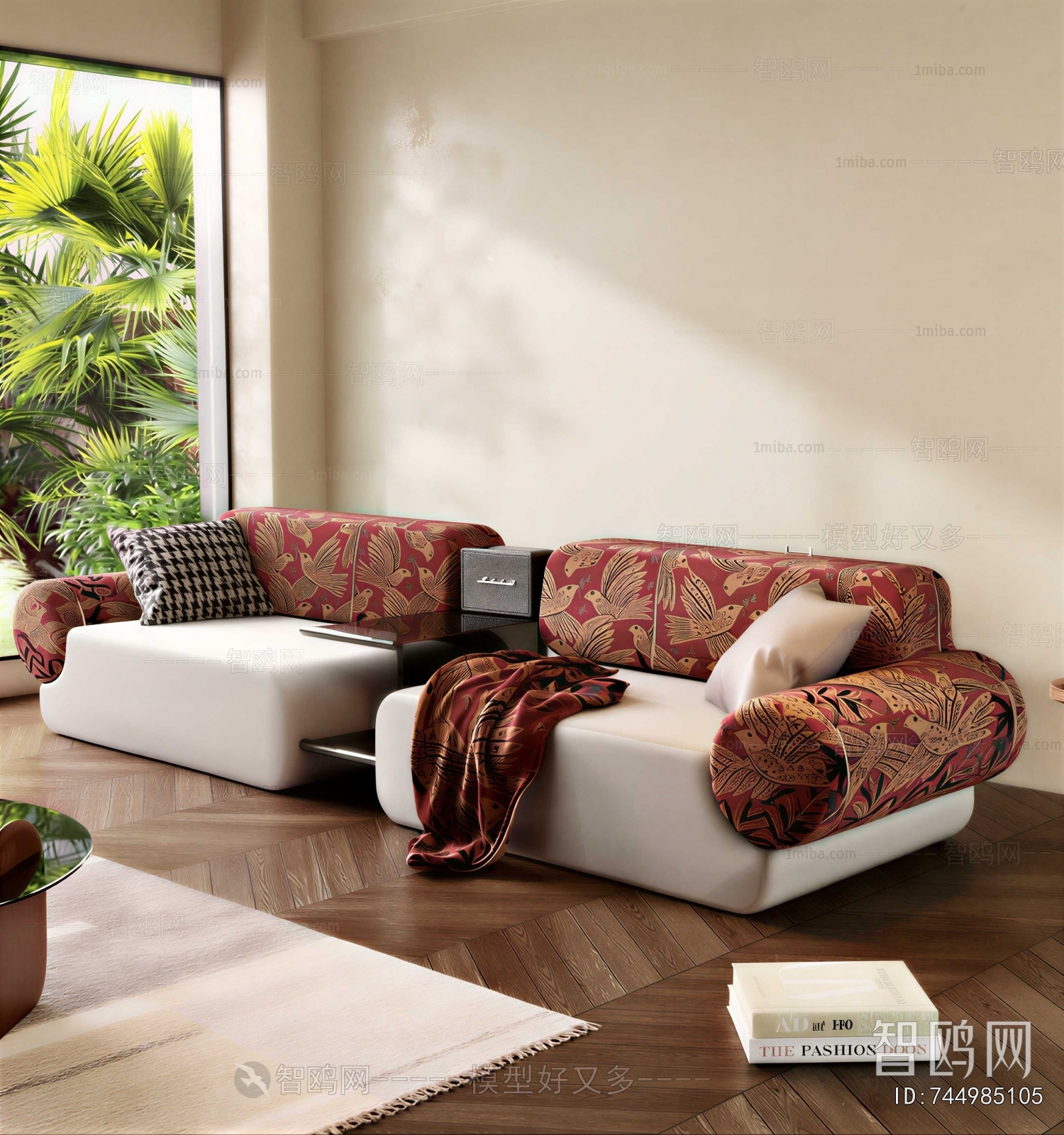 Modern A Sofa For Two