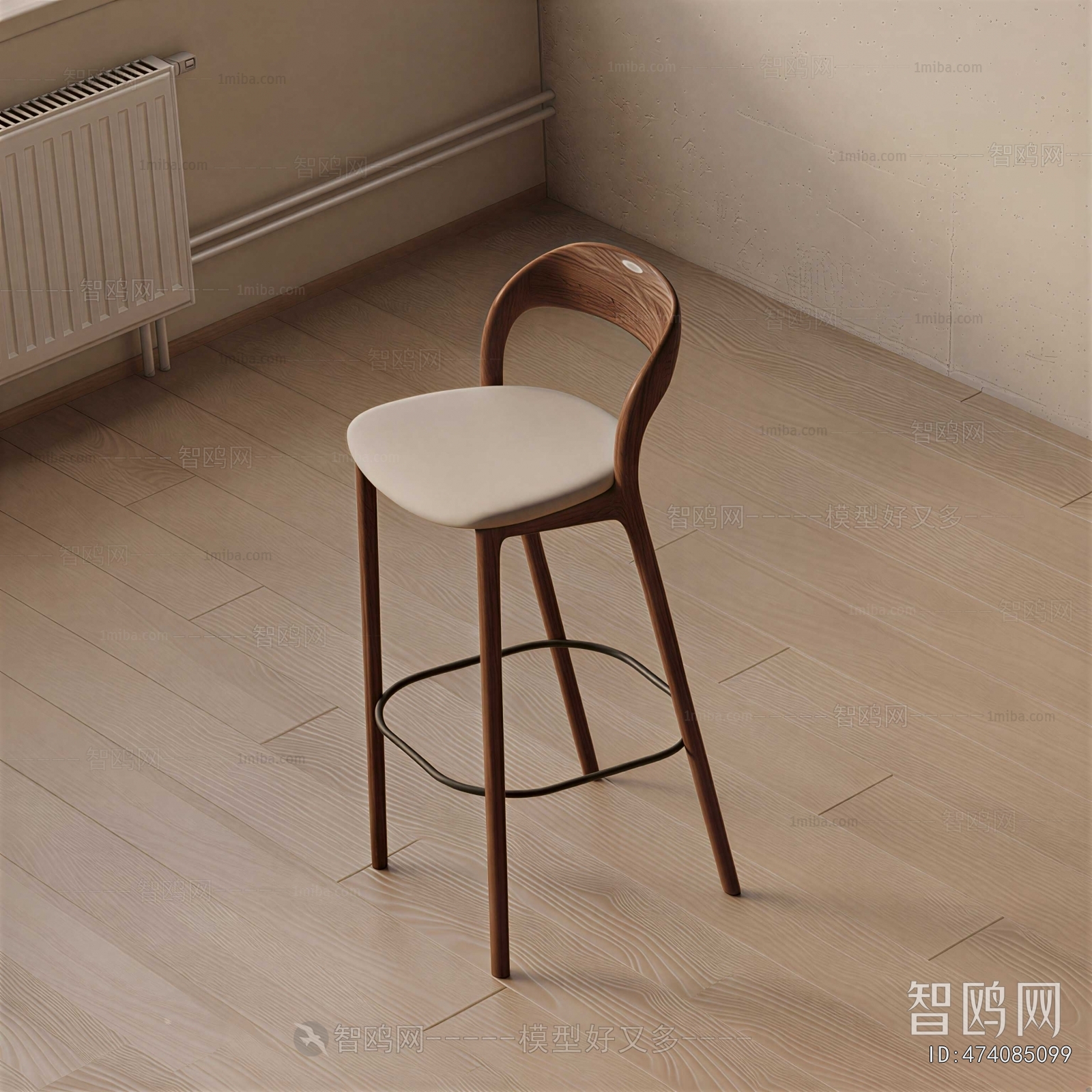 Modern Bar Chair