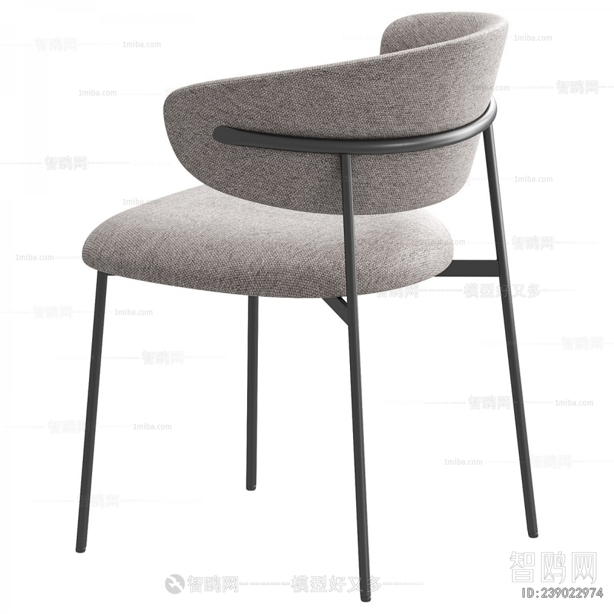 Modern Dining Chair