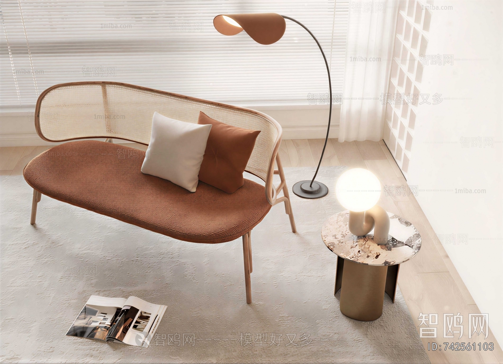 Modern A Sofa For Two