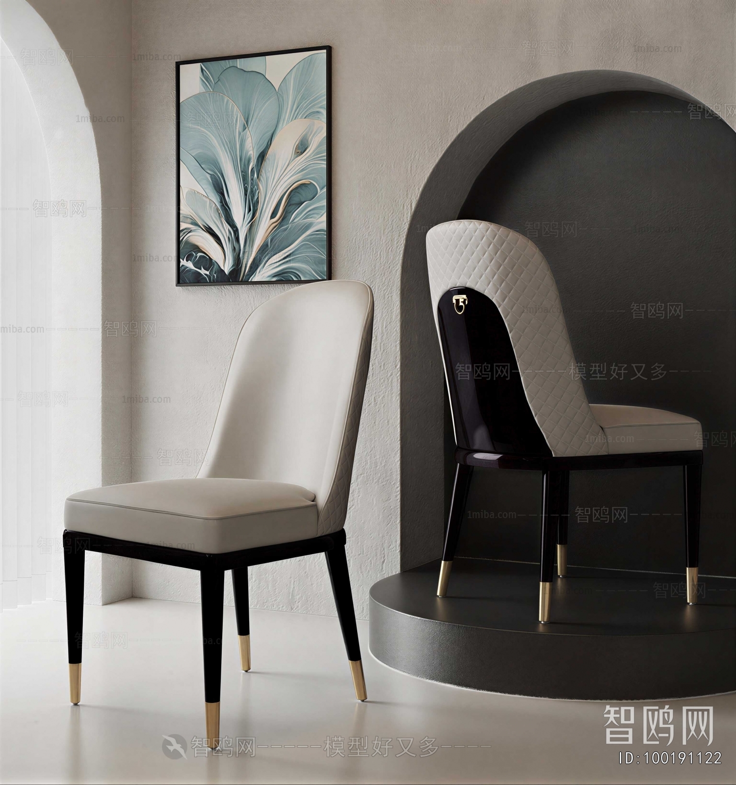 Modern Dining Chair
