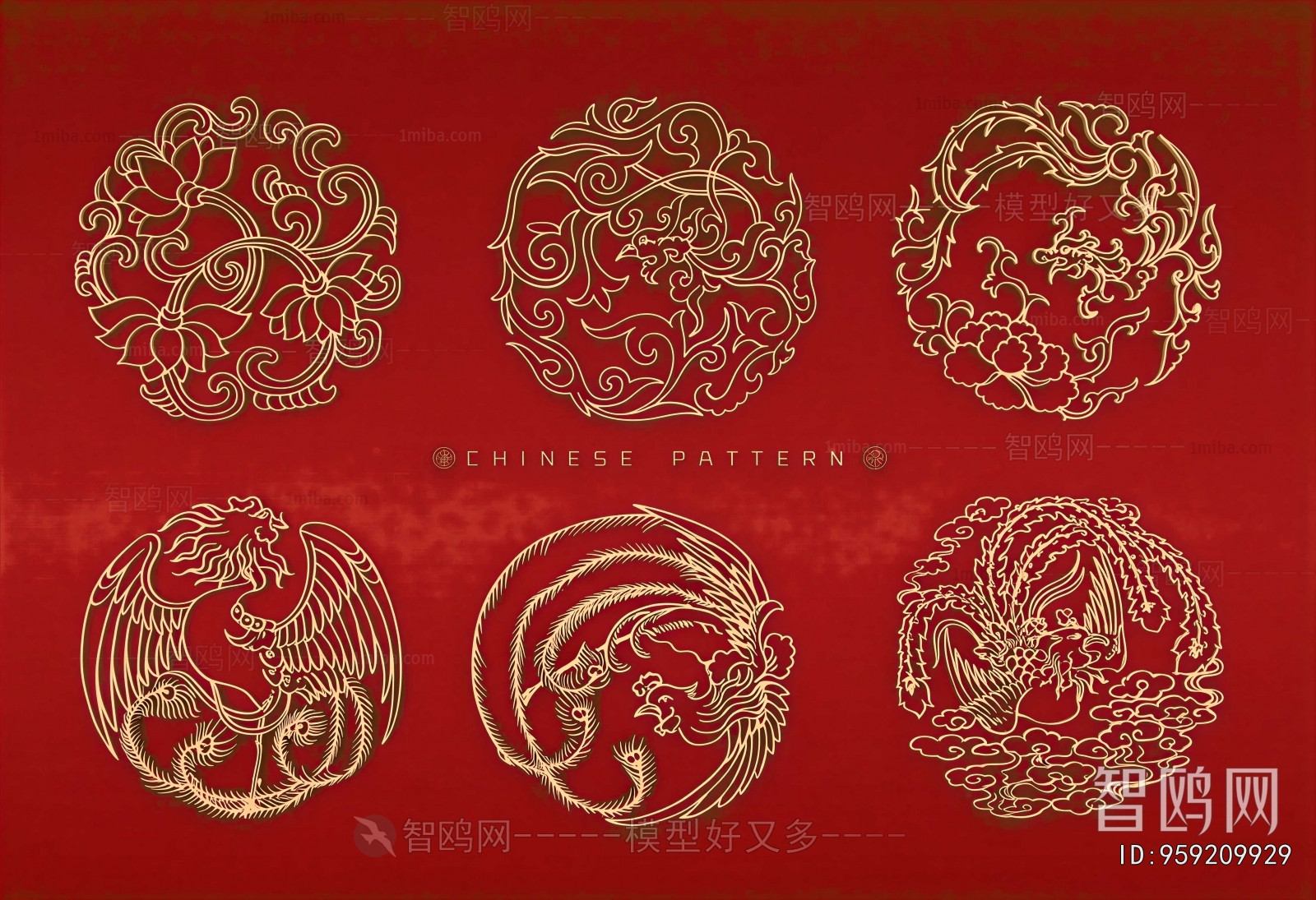 New Chinese Style Wall Decoration