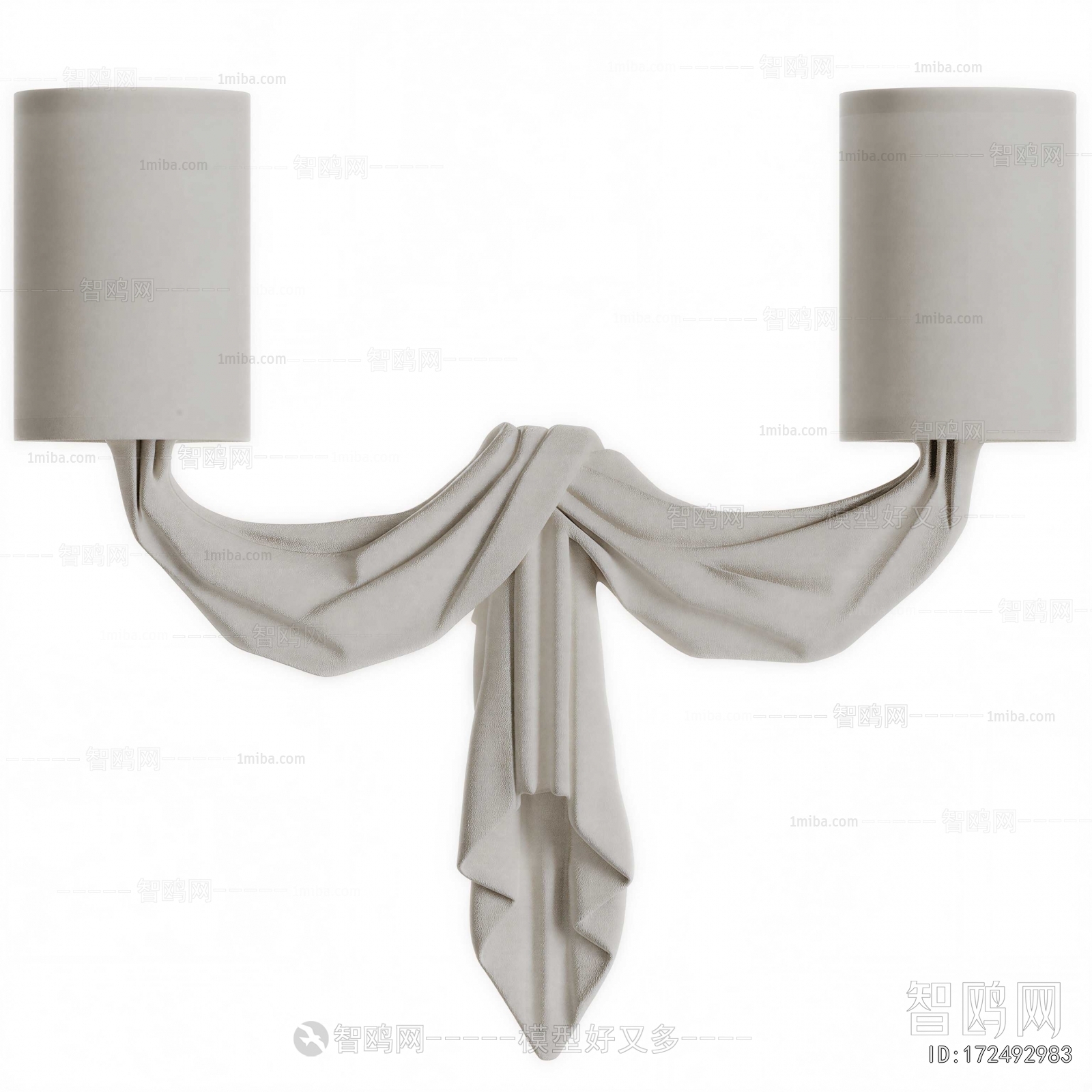 Modern Wall Lamp
