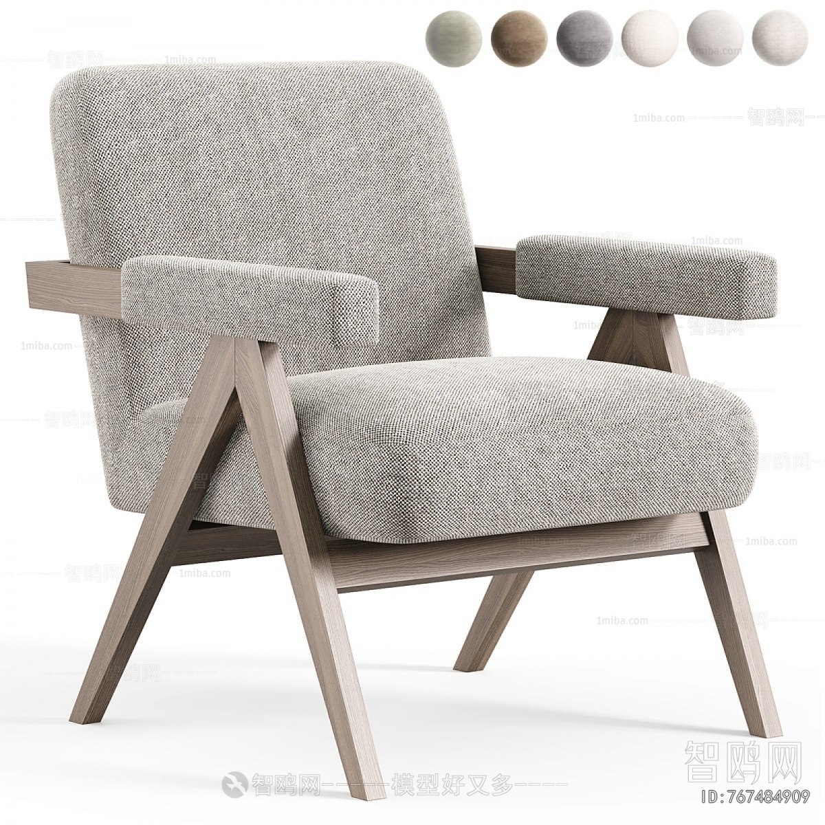 Modern Lounge Chair