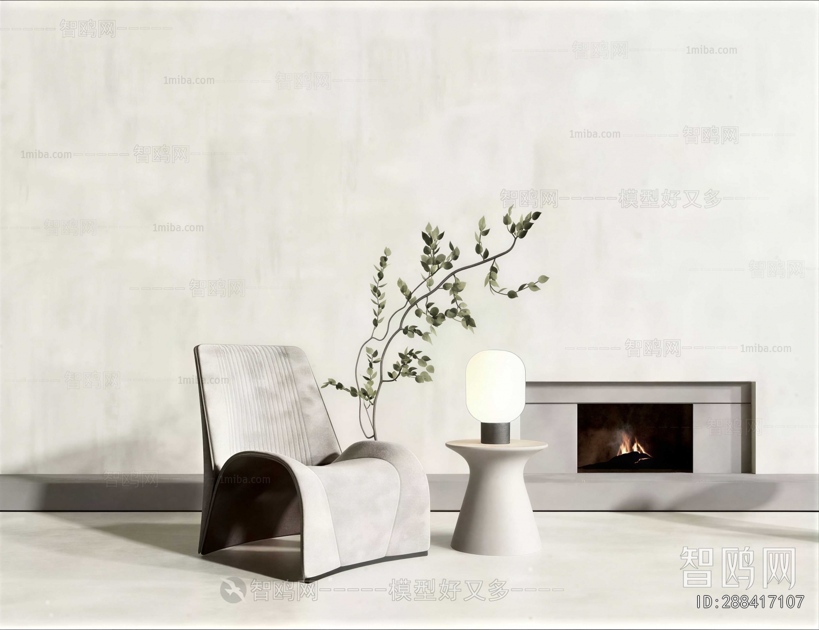Modern Single Sofa